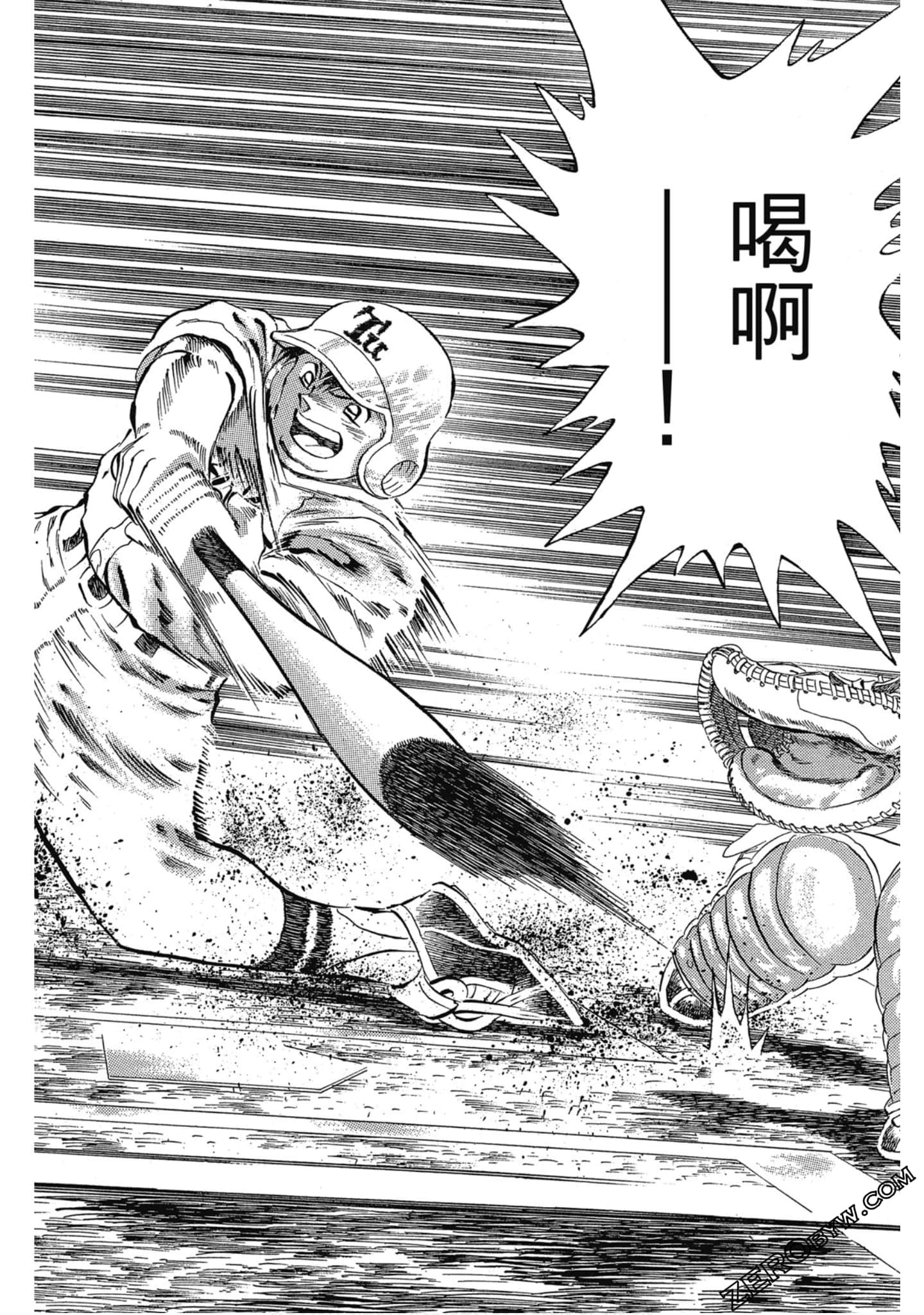 Page 175