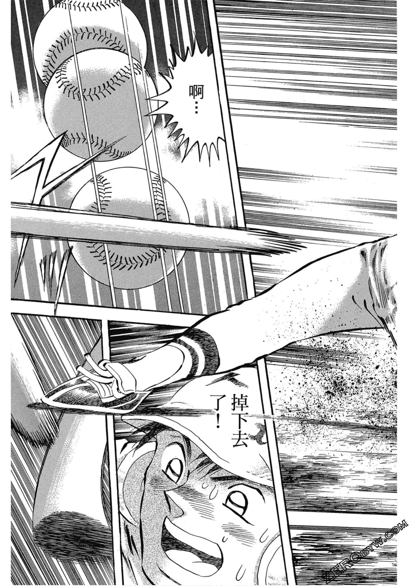 Page 176