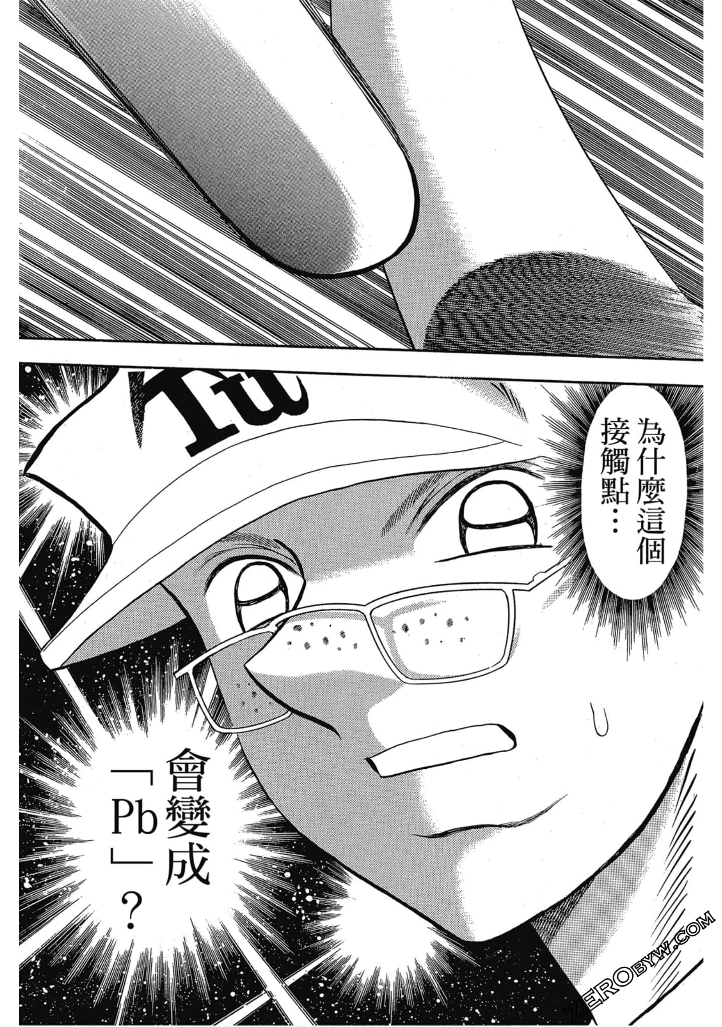 Page 178