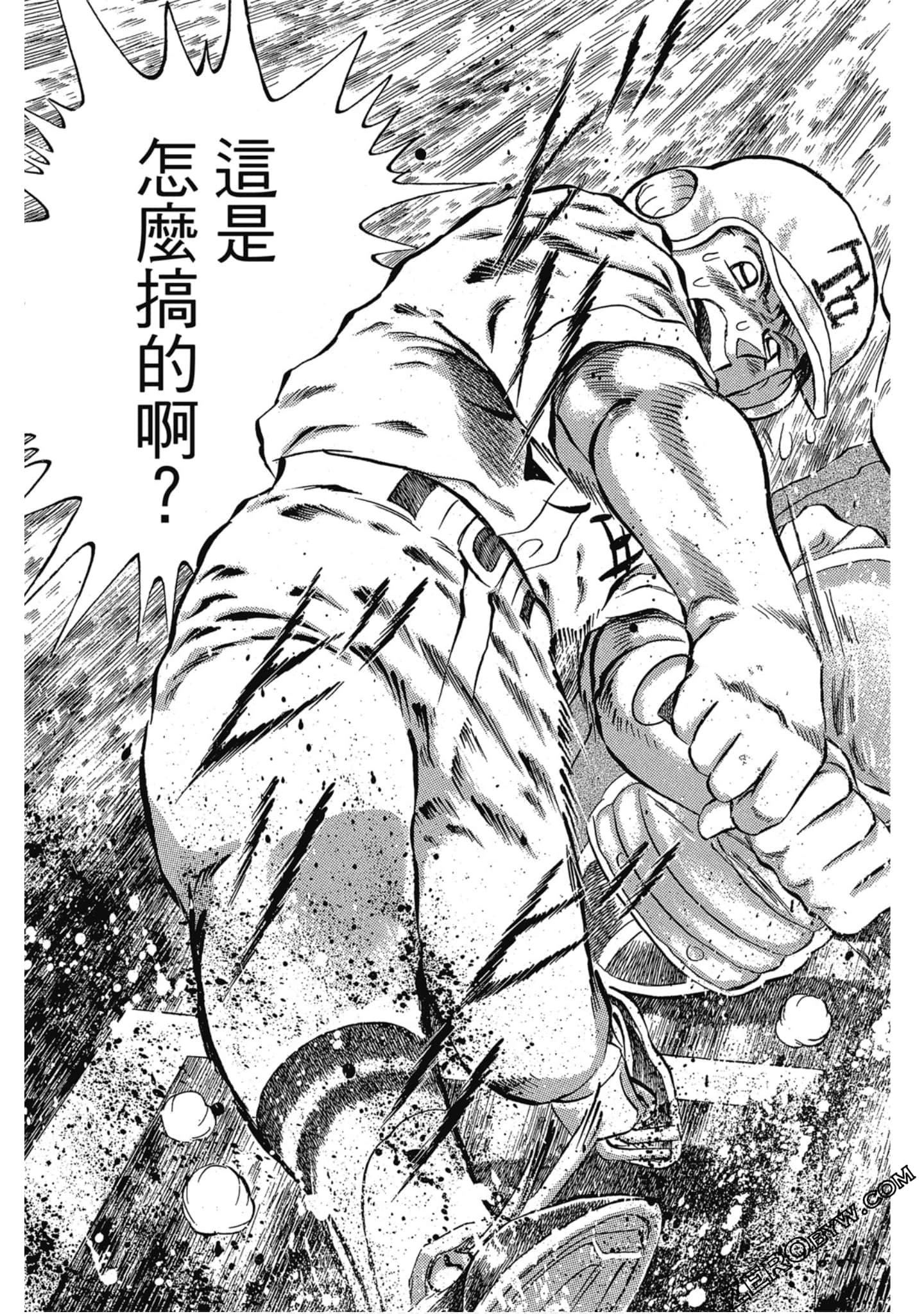 Page 180