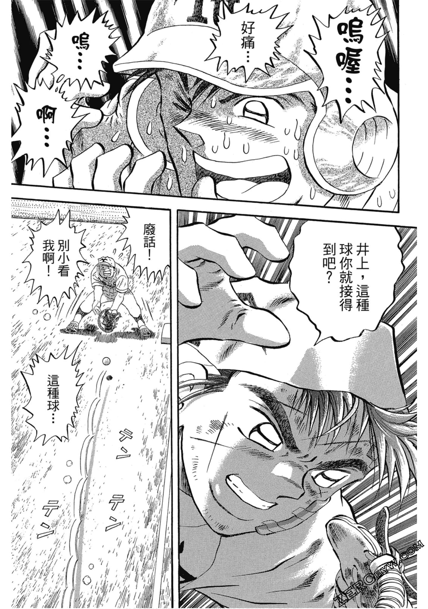 Page 182
