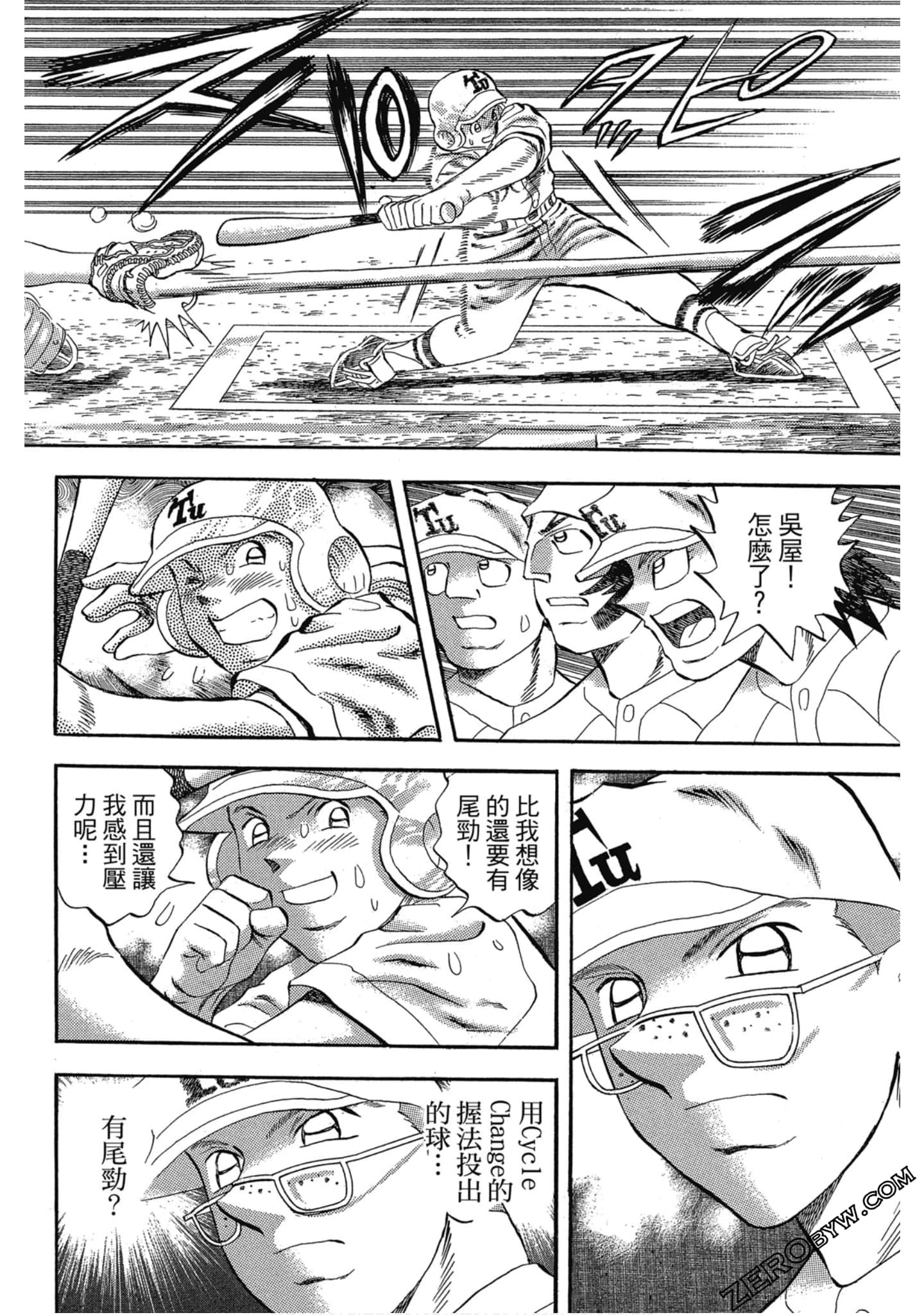 Page 63