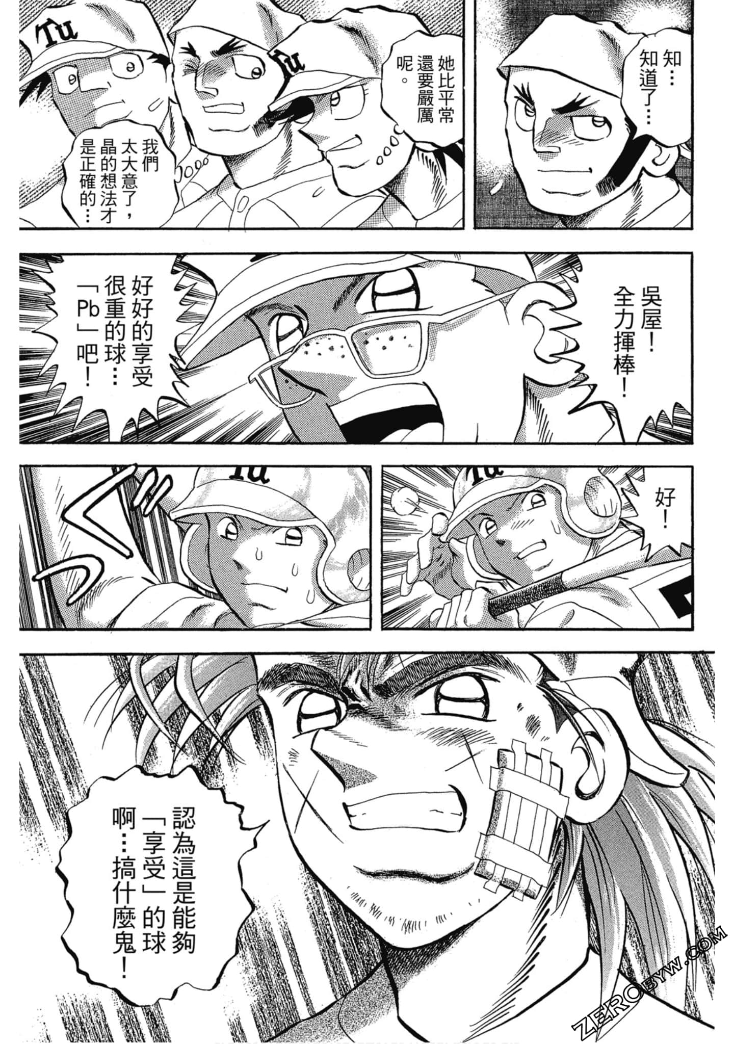 Page 66