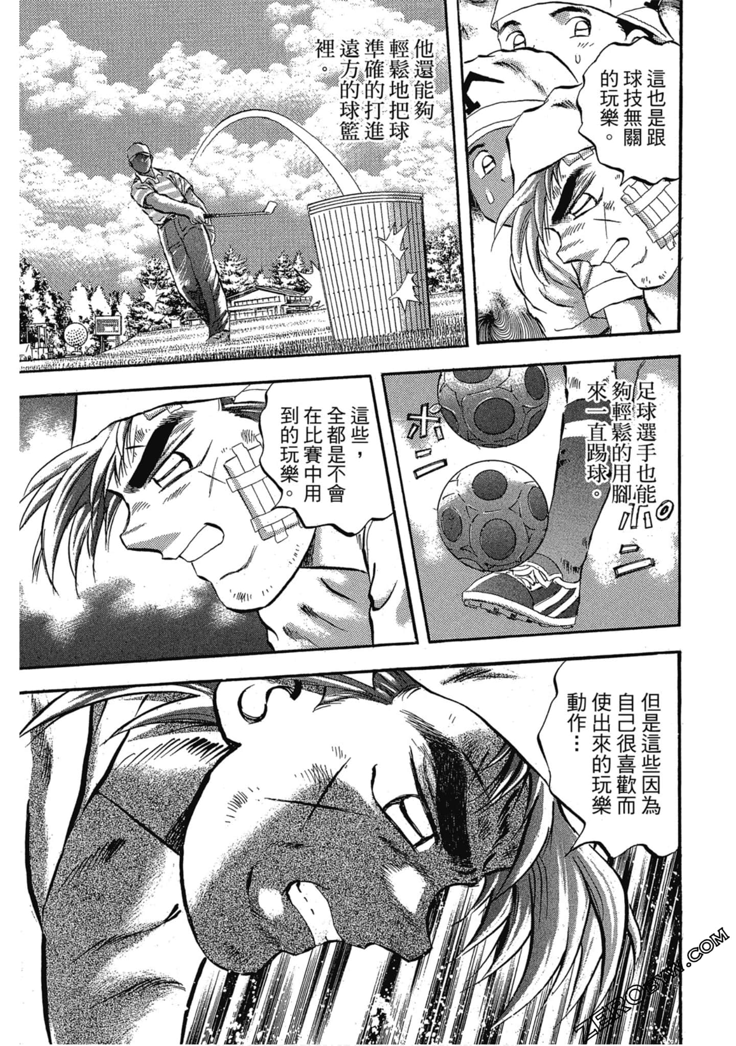 Page 114