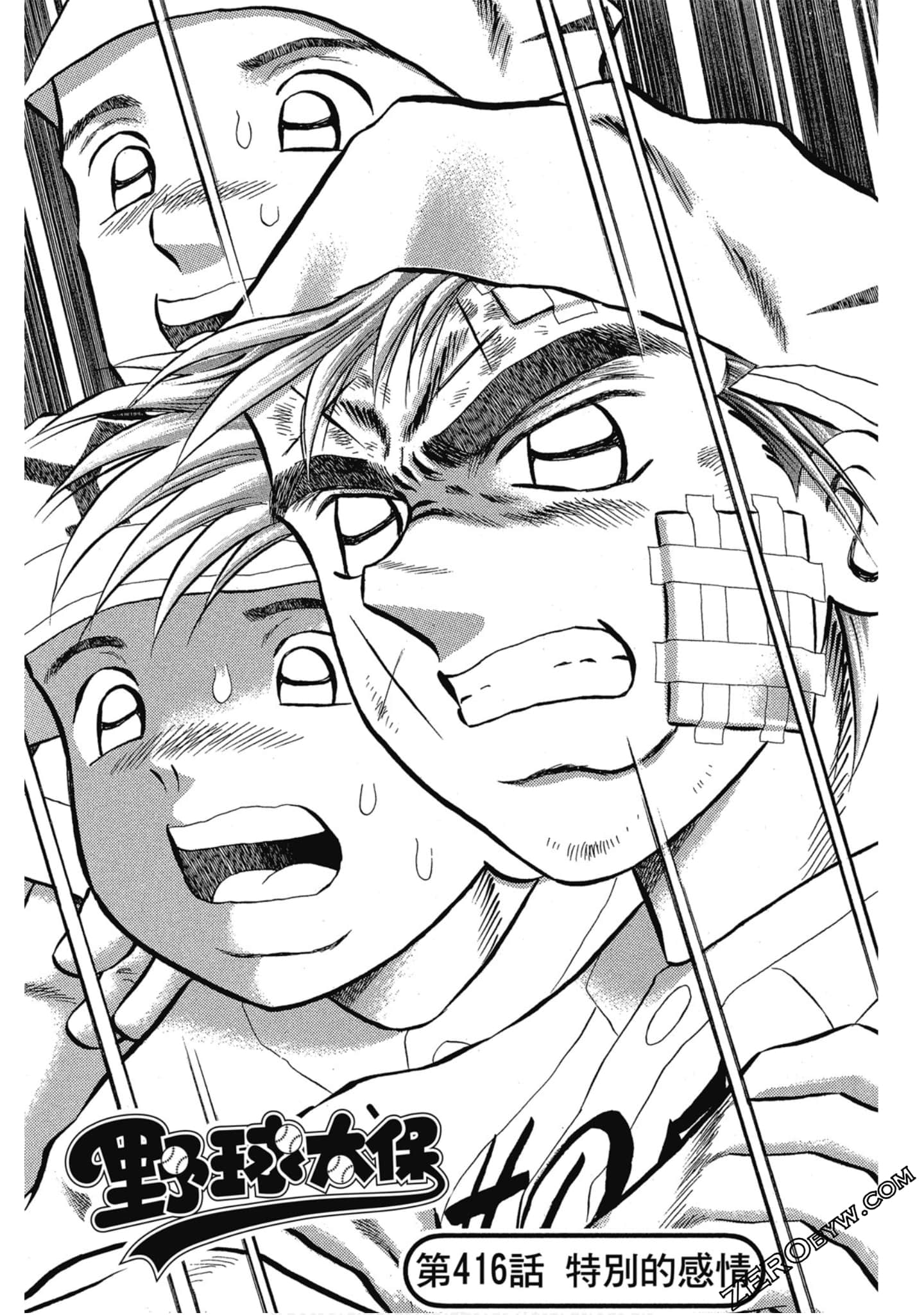 Page 142