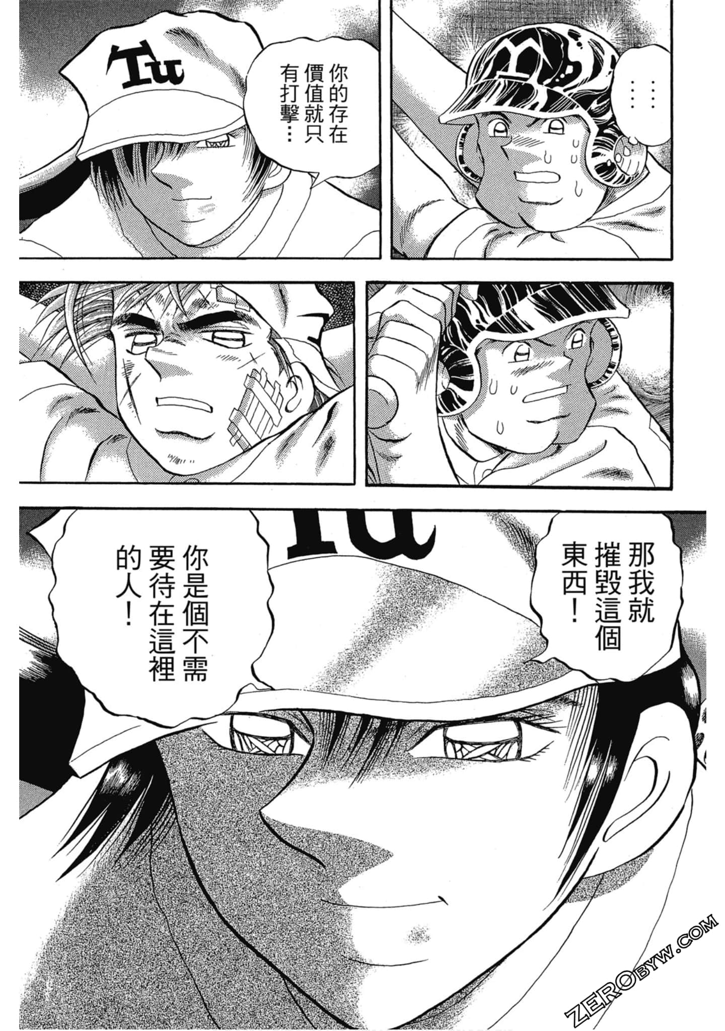 Page 148