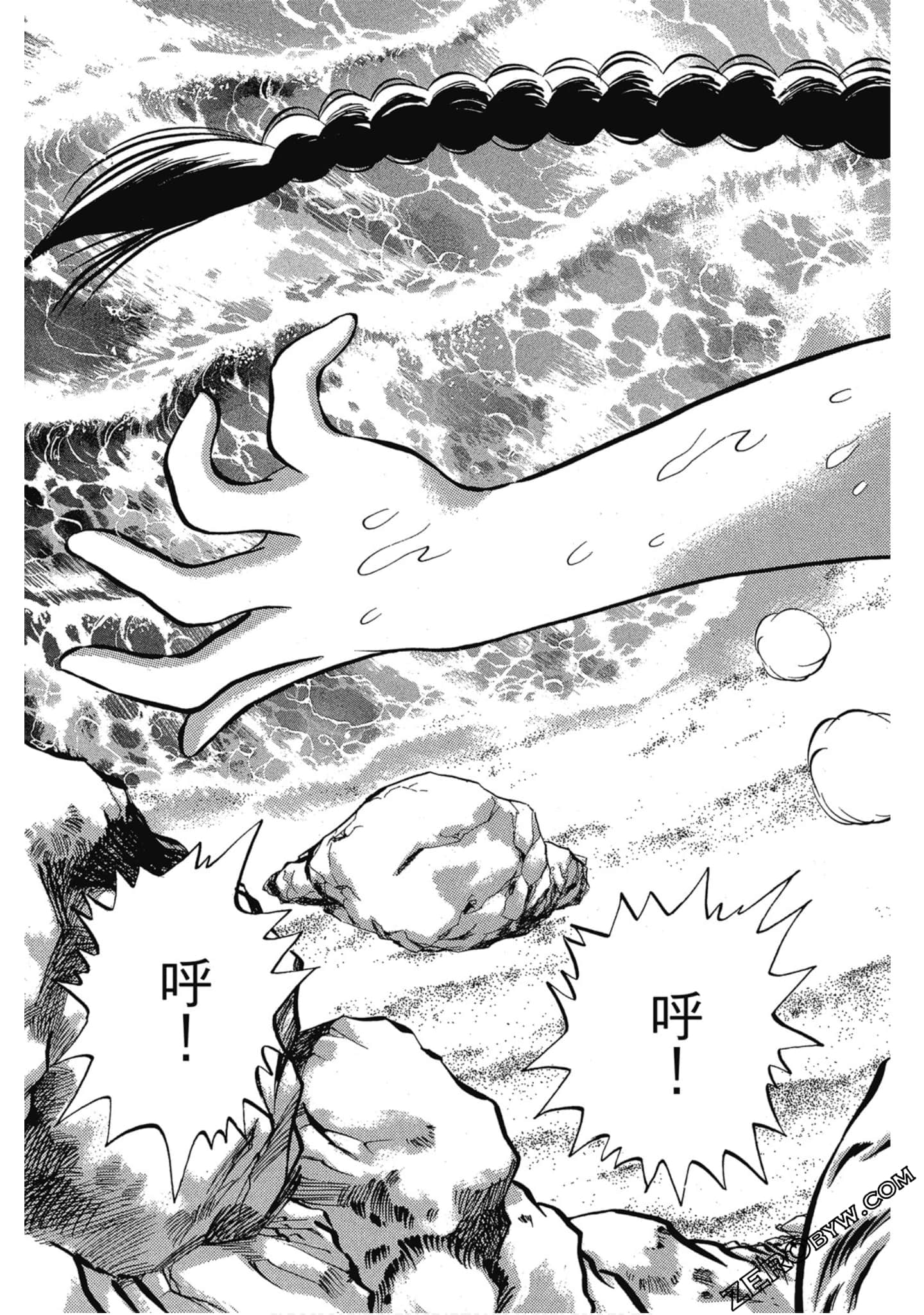 Page 174