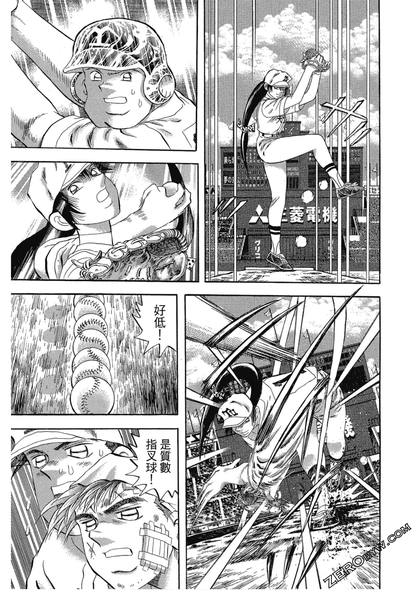 Page 176