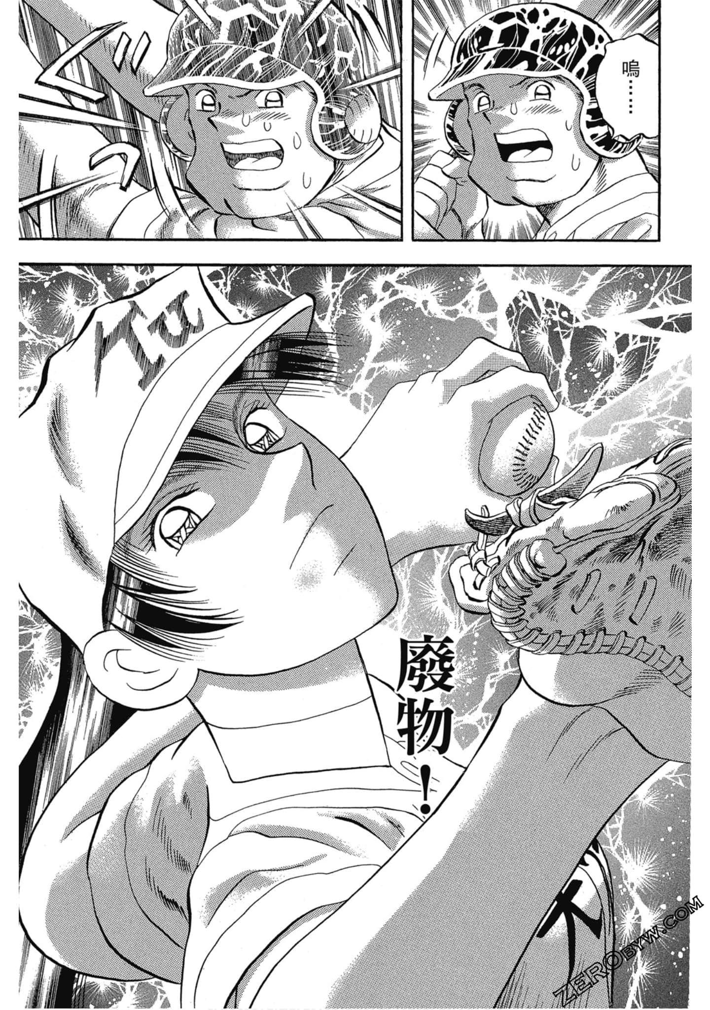 Page 182