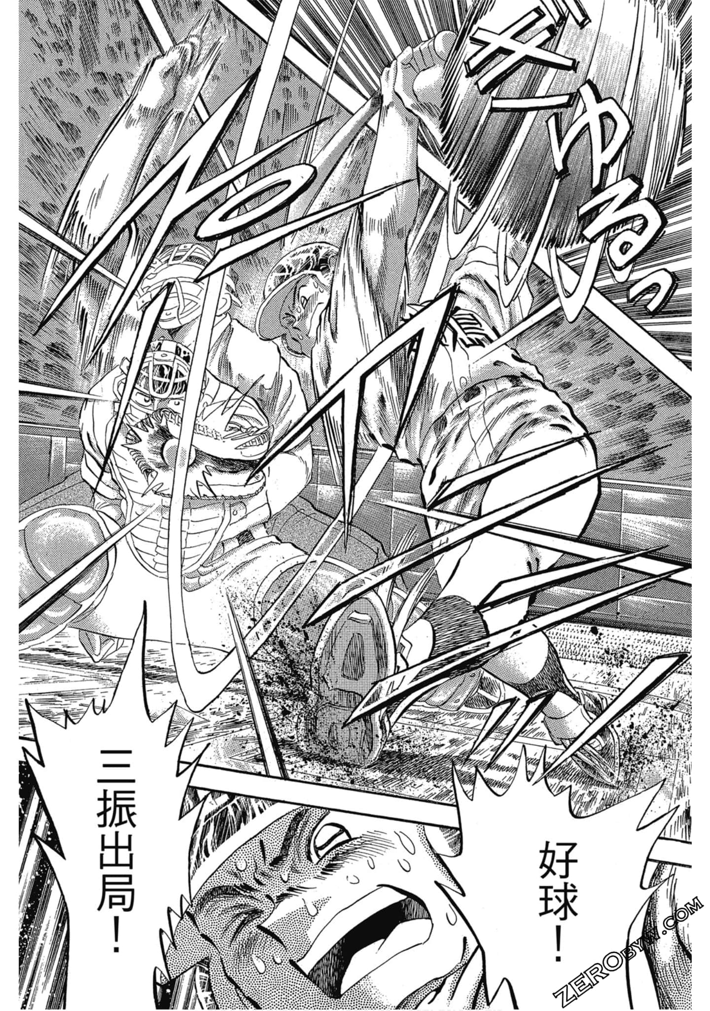 Page 185