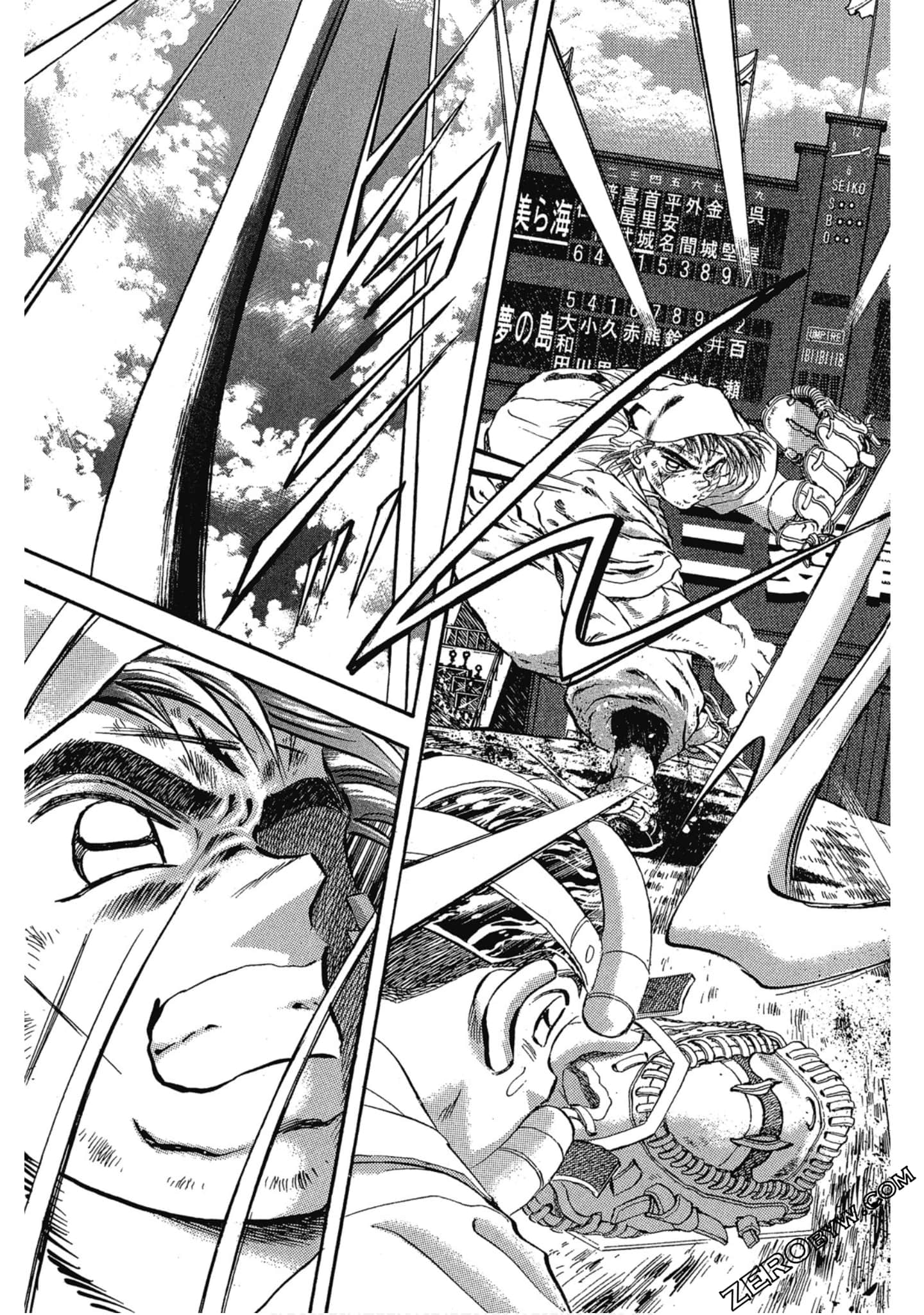 Page 76