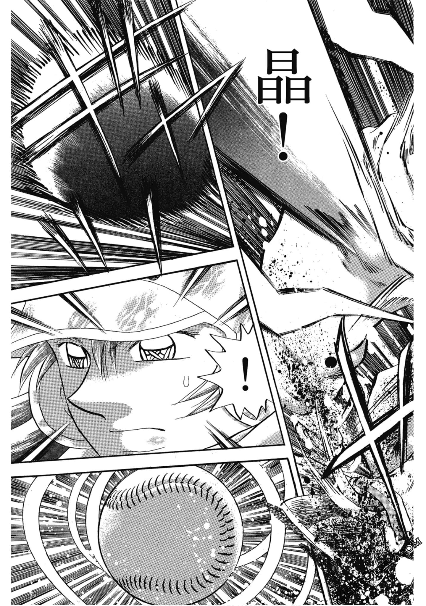 Page 88