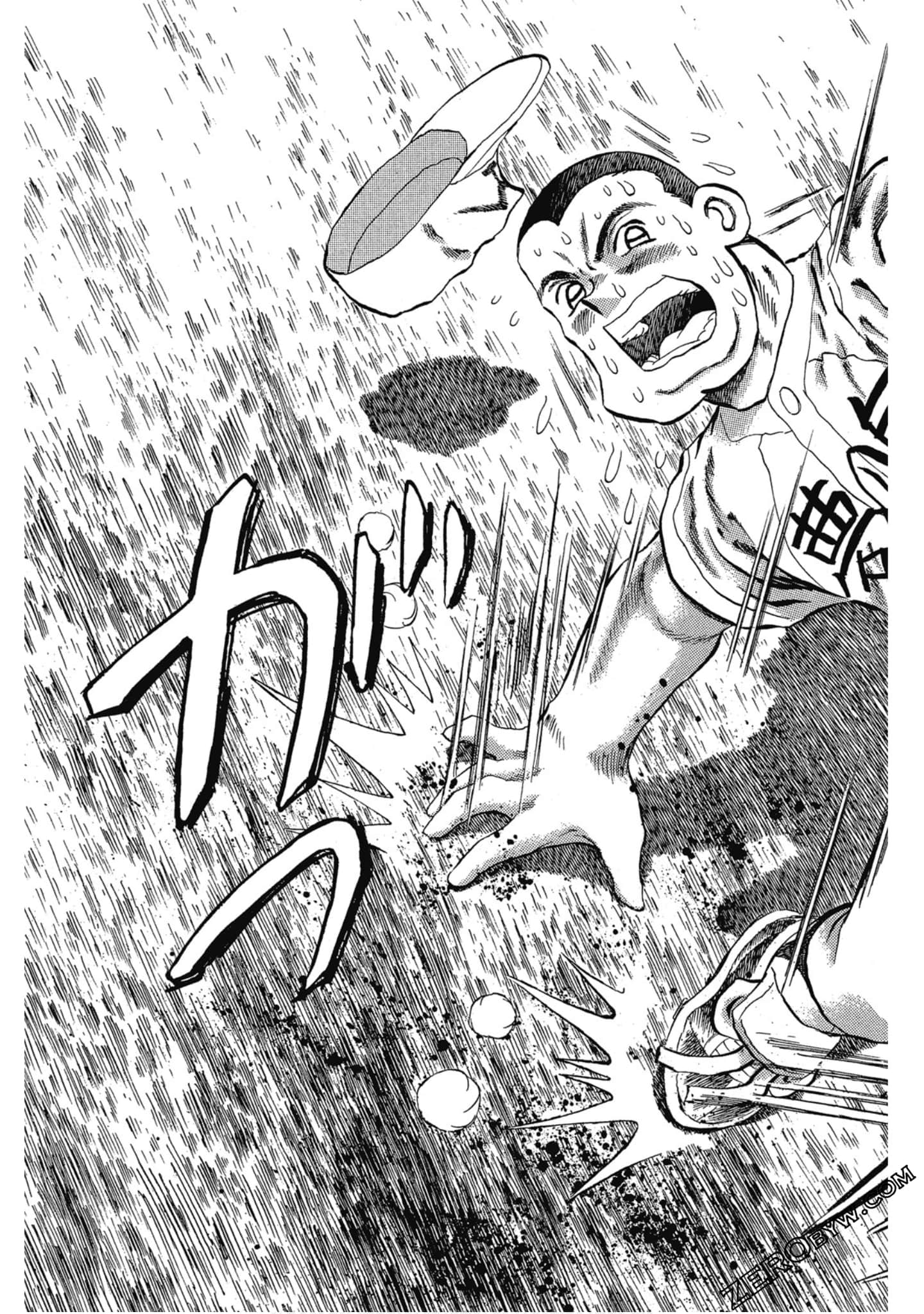 Page 106