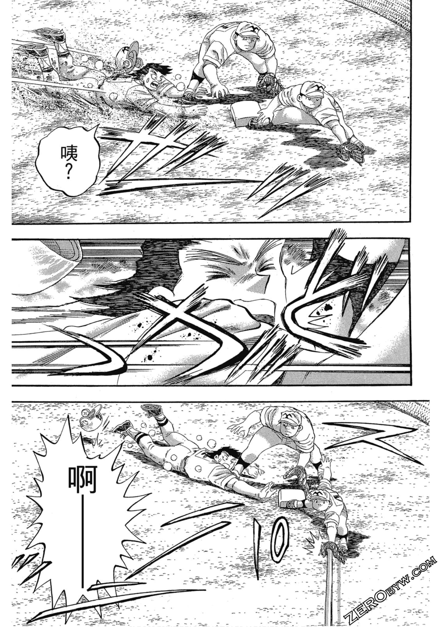 Page 124