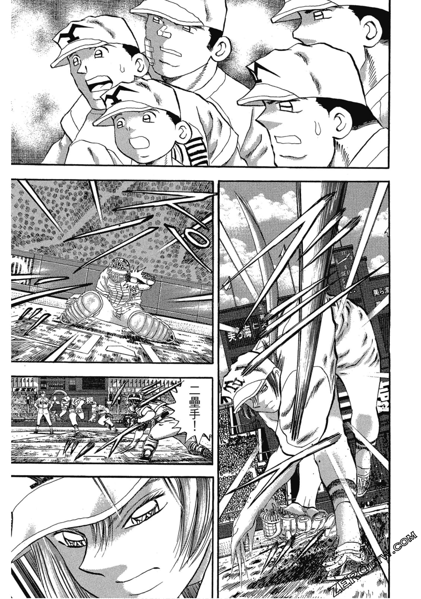 Page 154