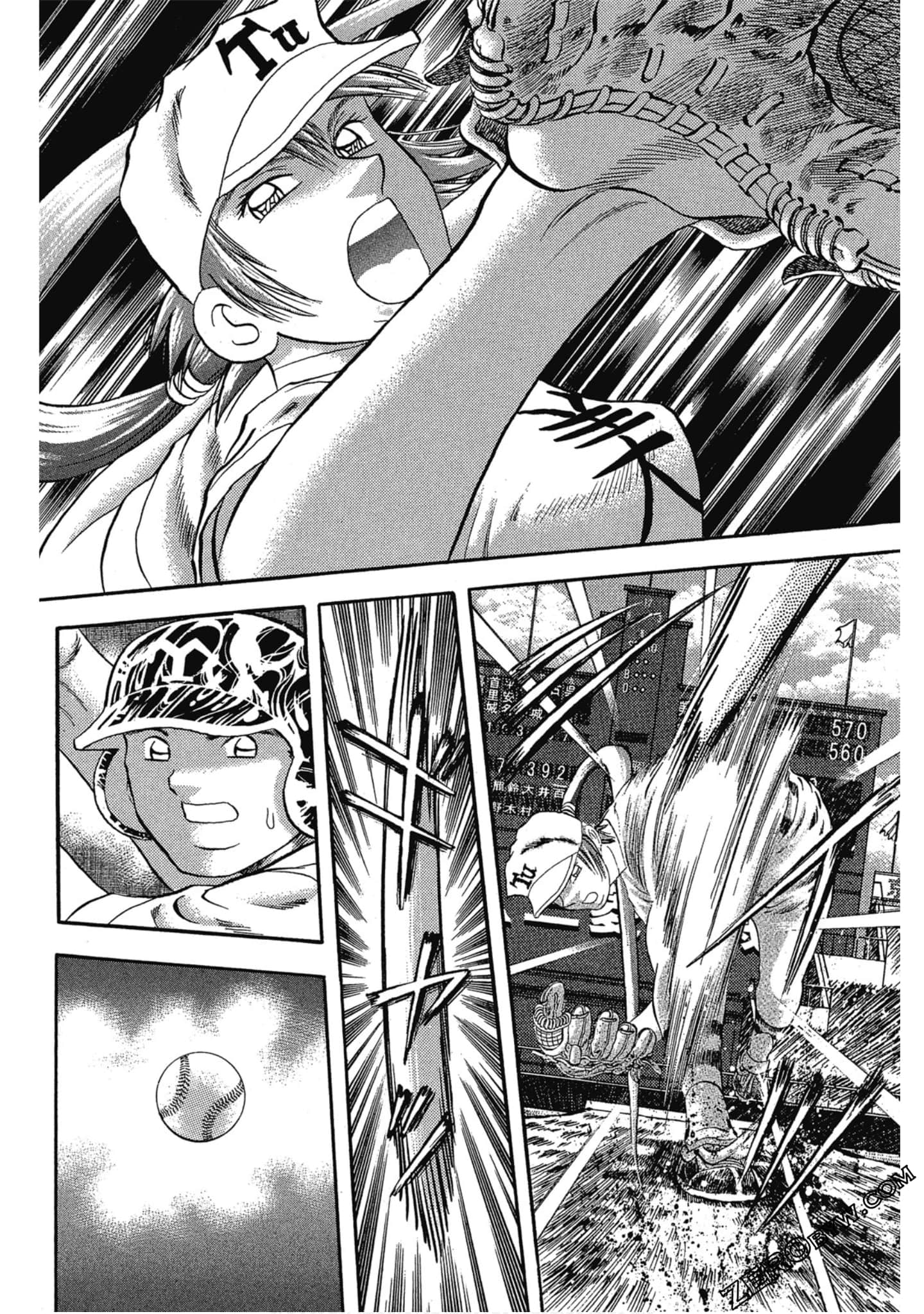 Page 161