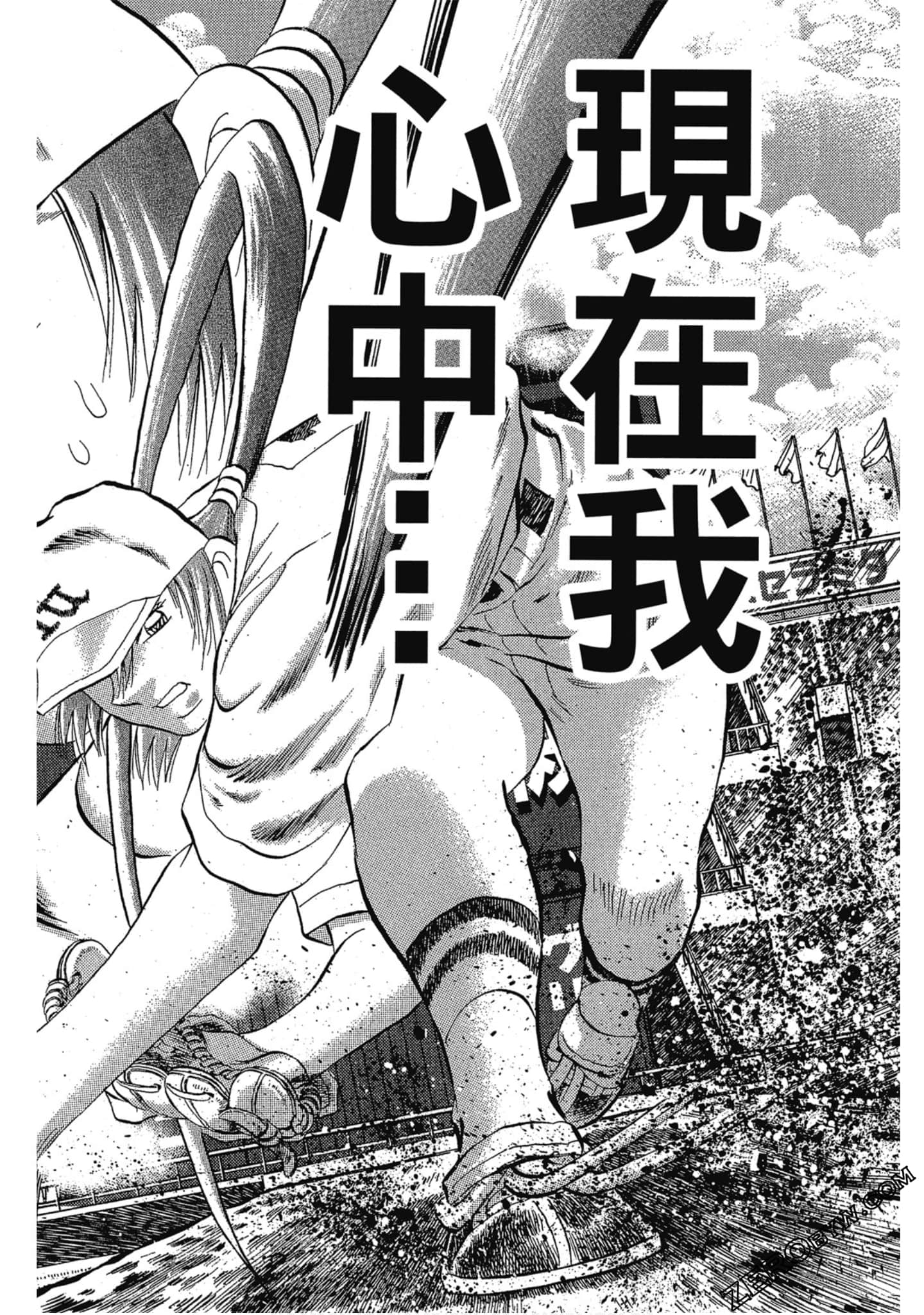 Page 169