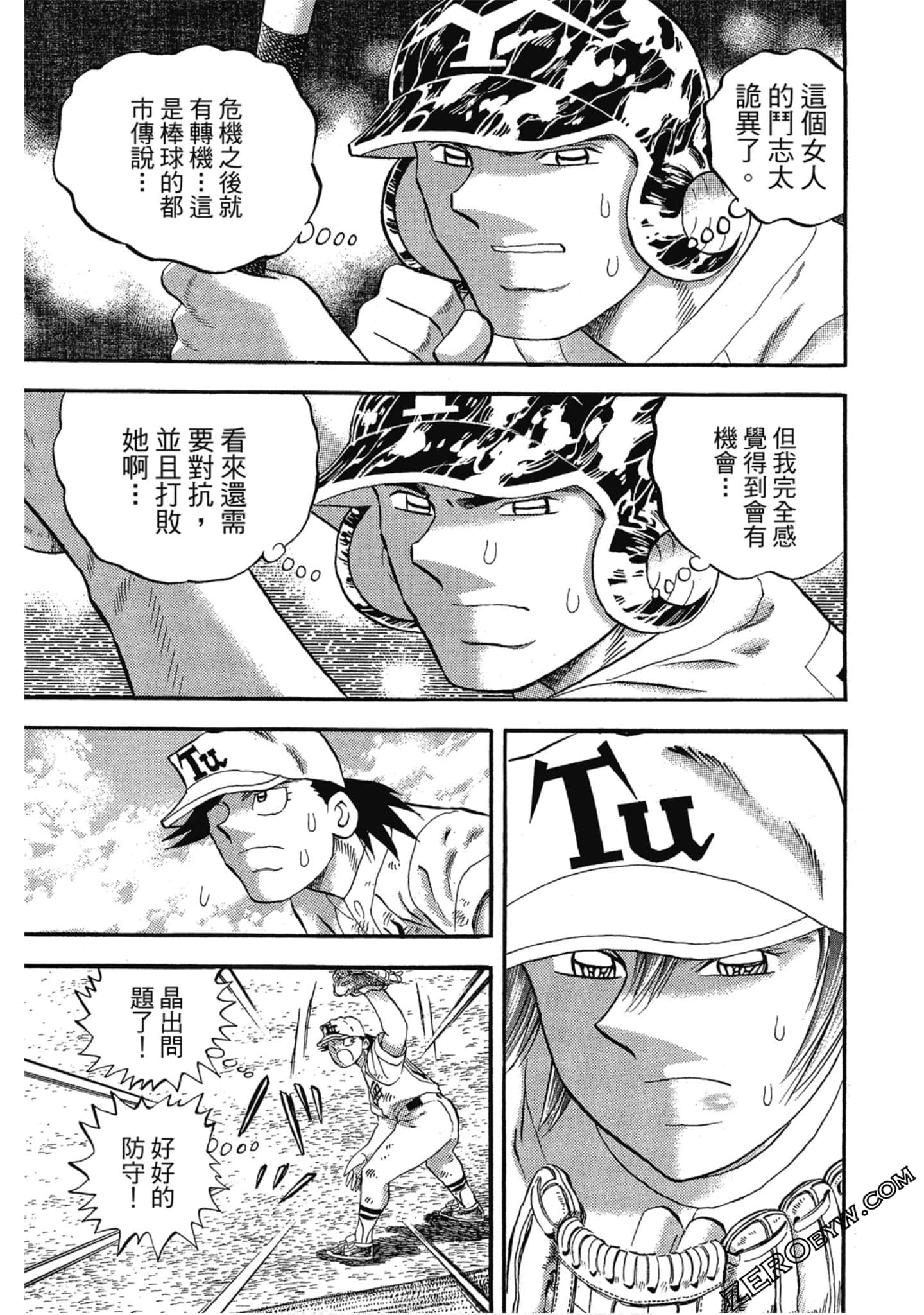 Page 178