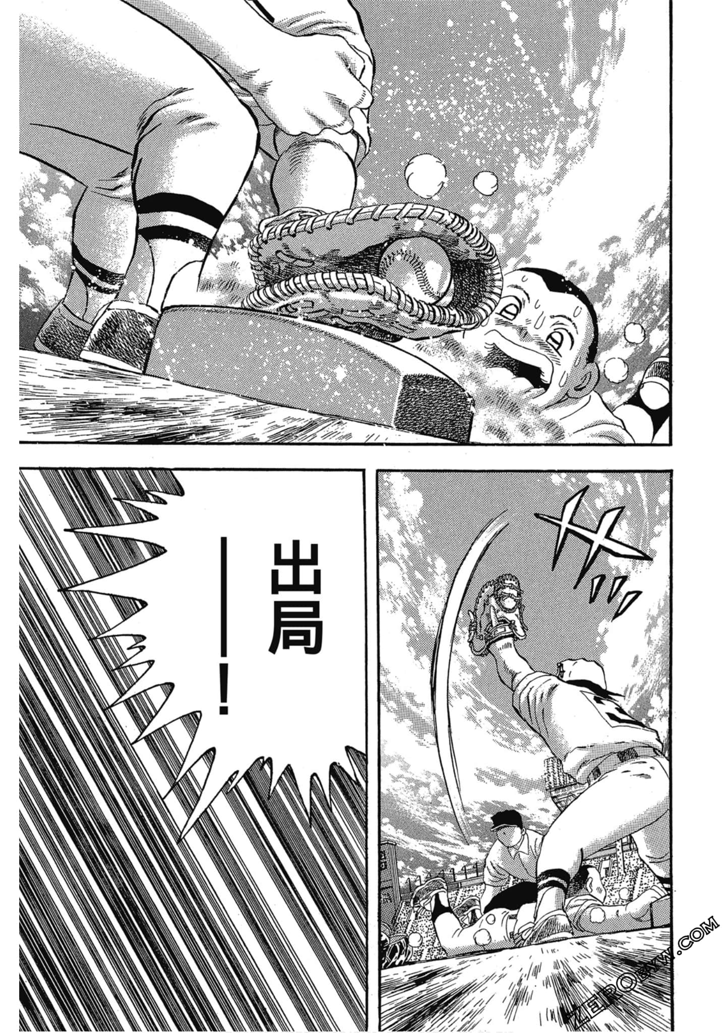 Page 76