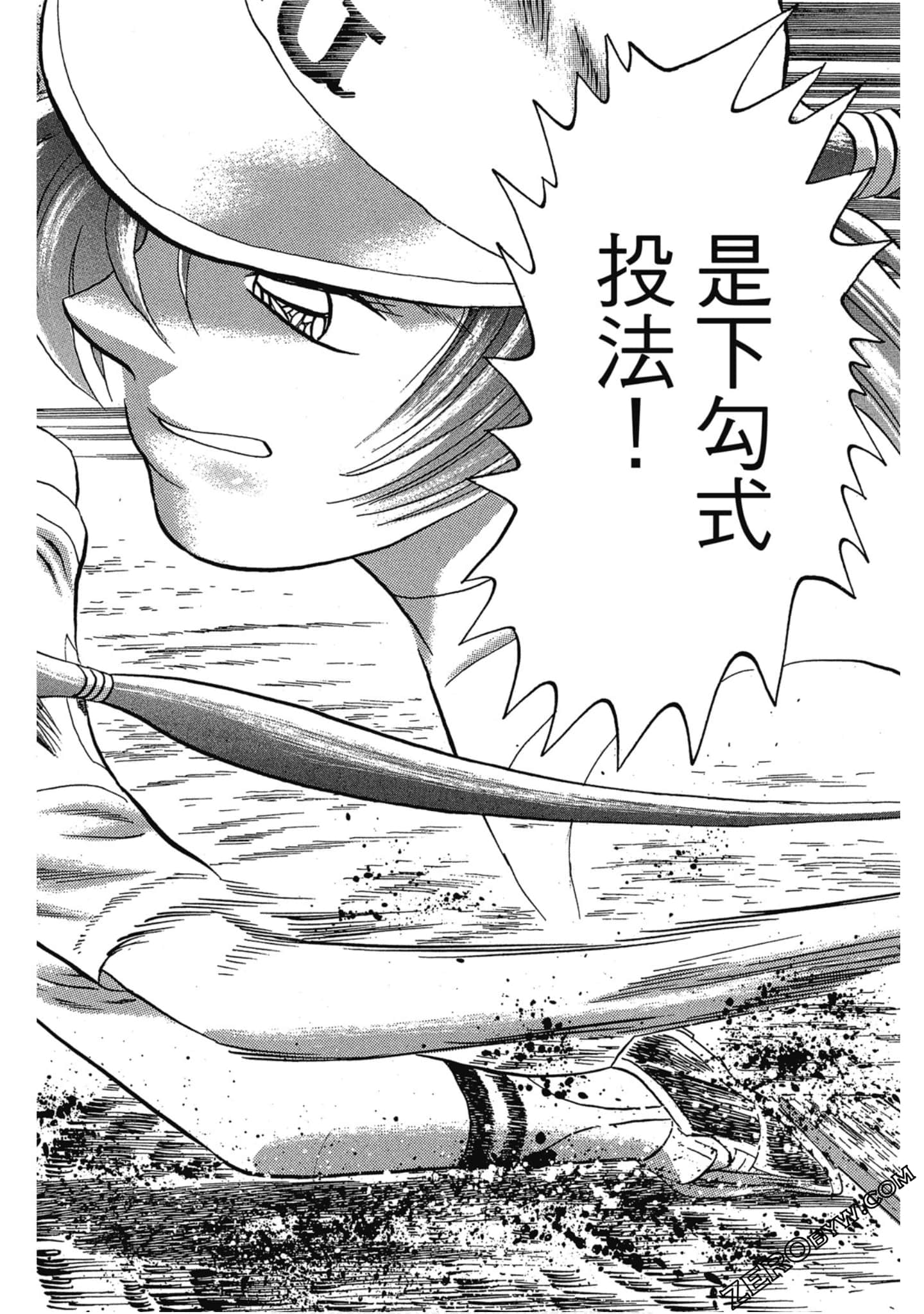 Page 89