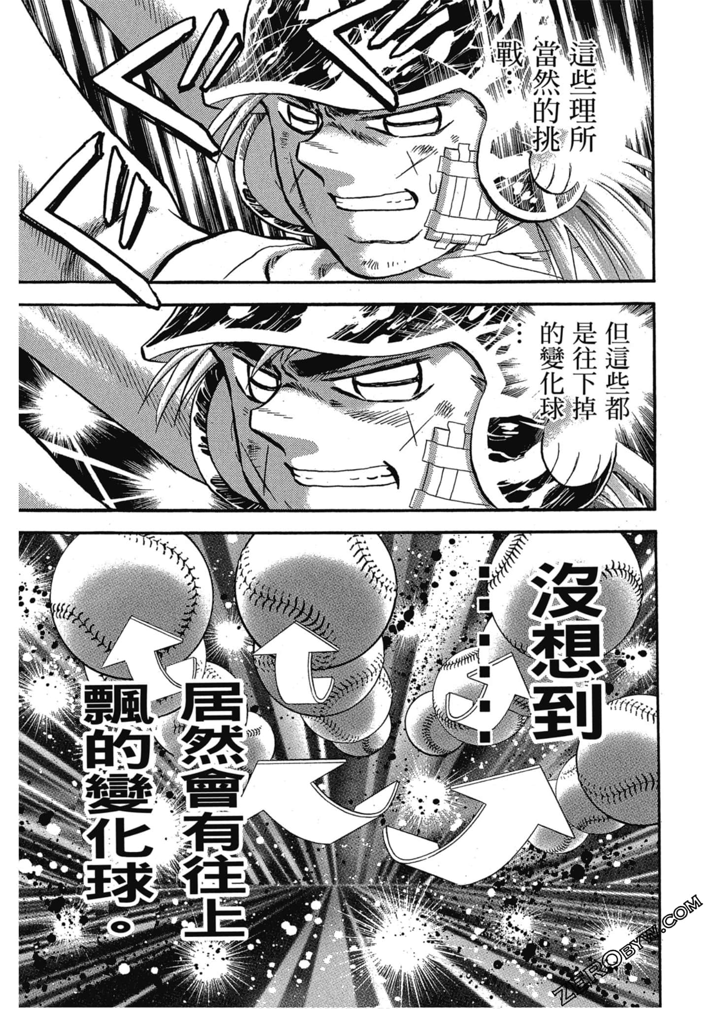 Page 114