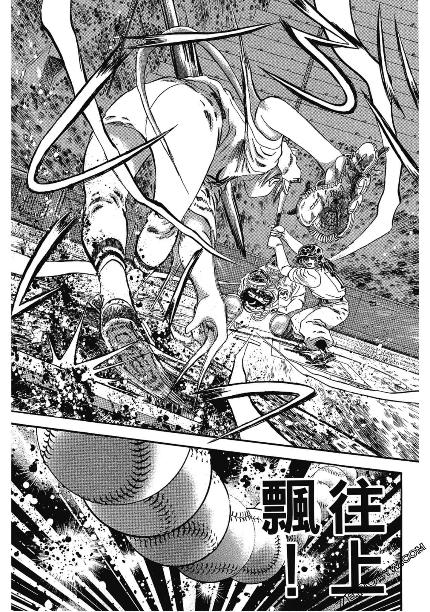 Page 120