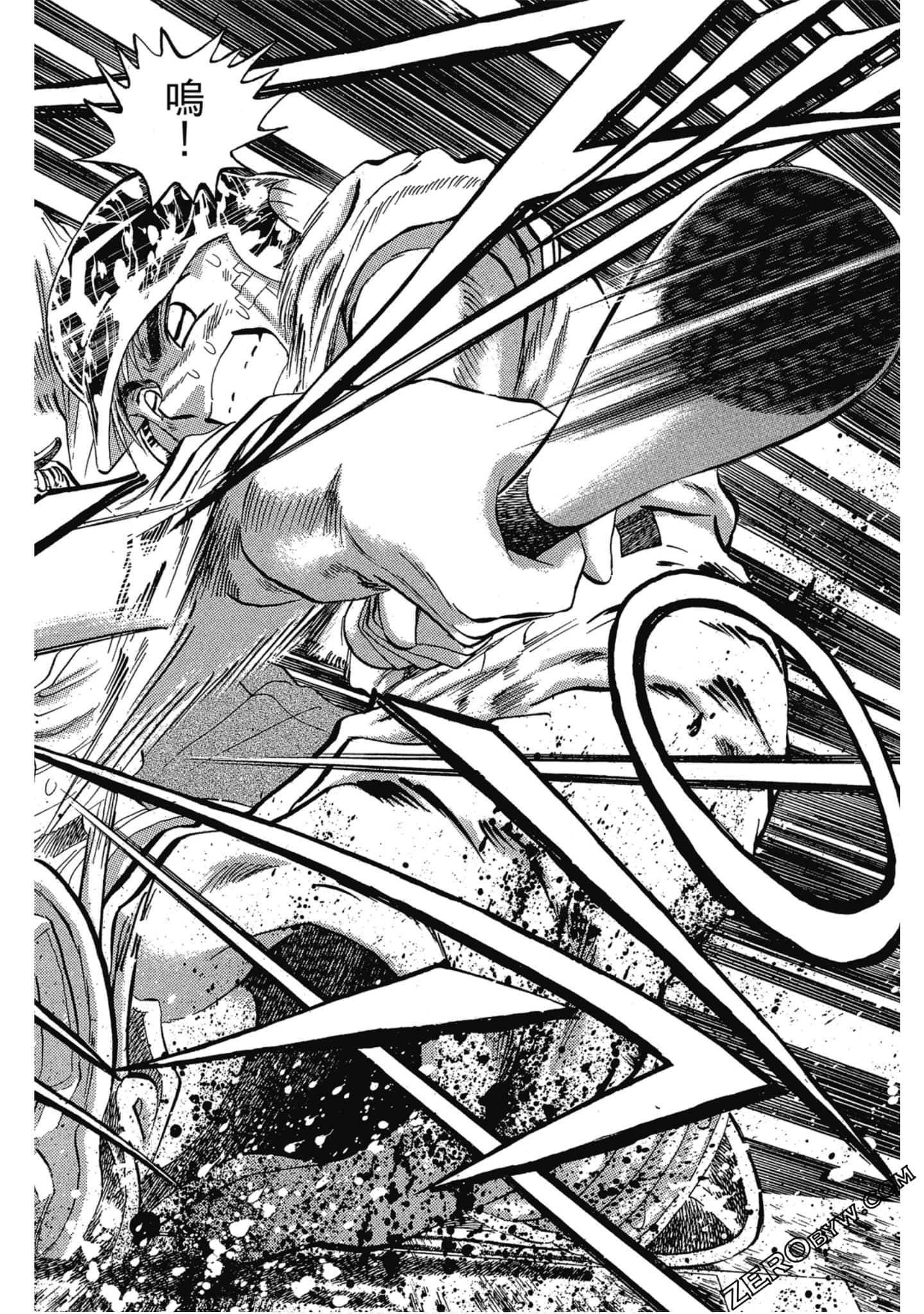 Page 137