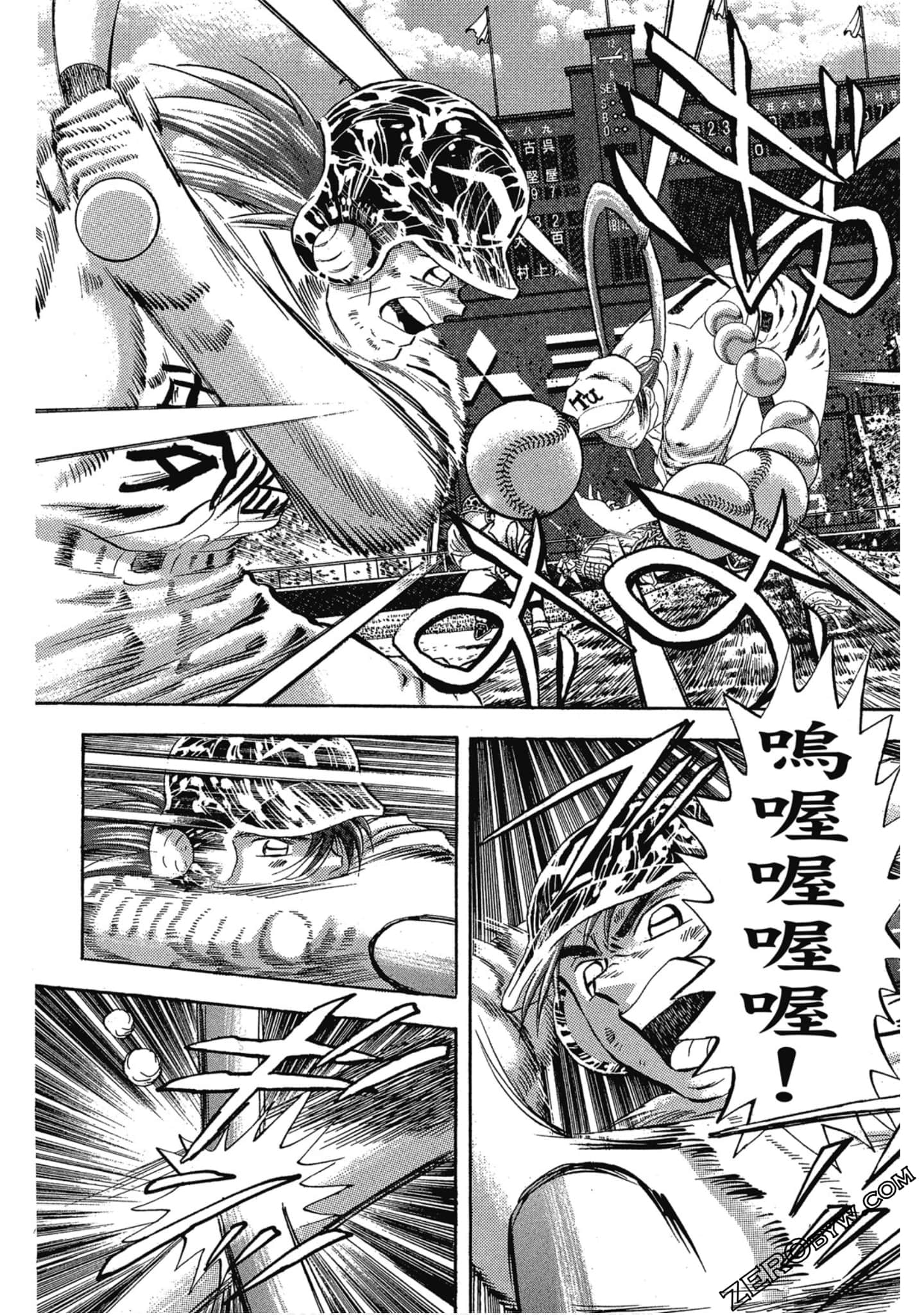 Page 145