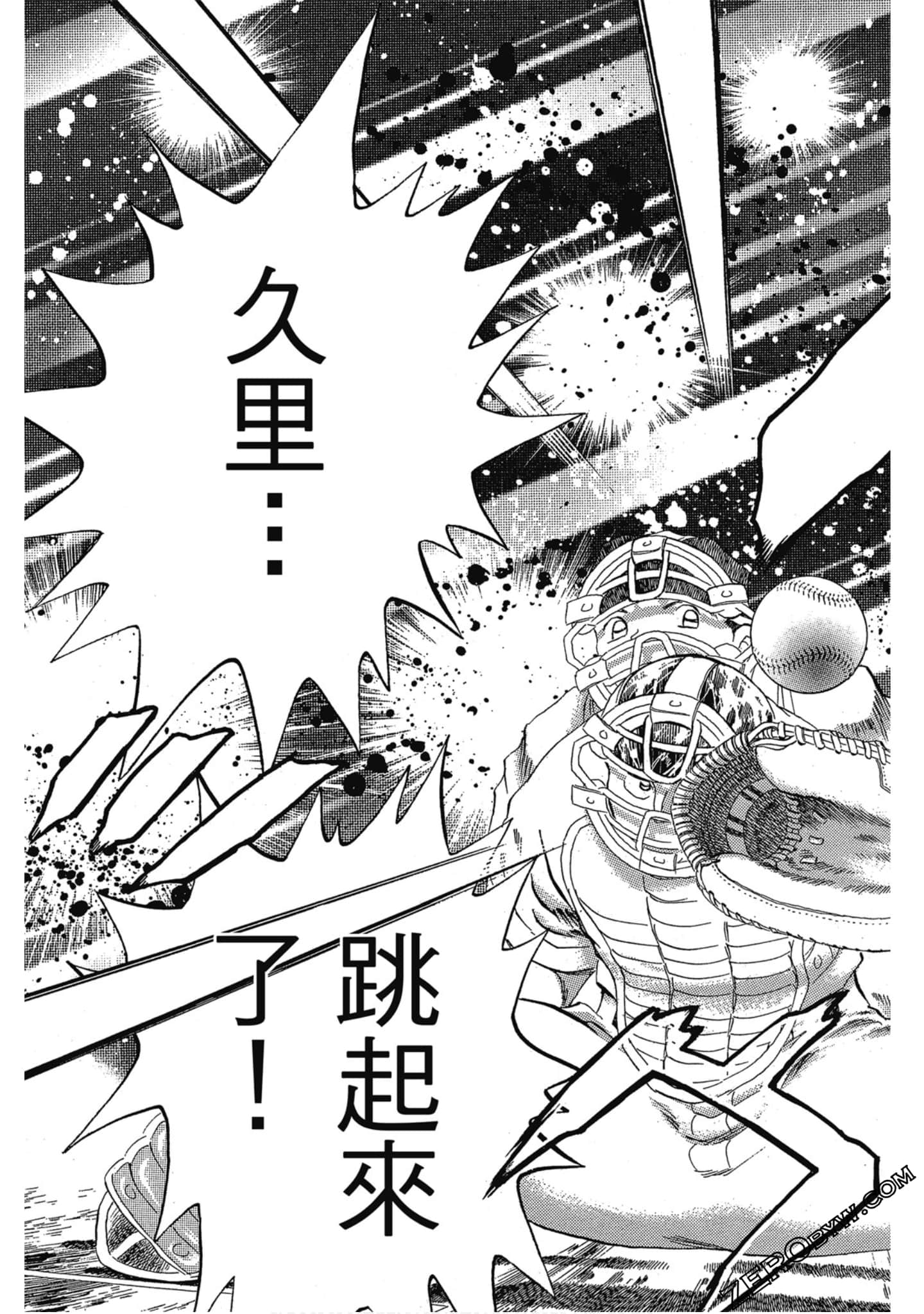 Page 166