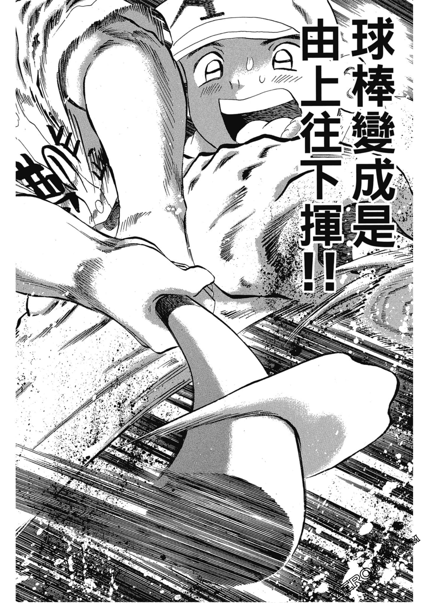 Page 169