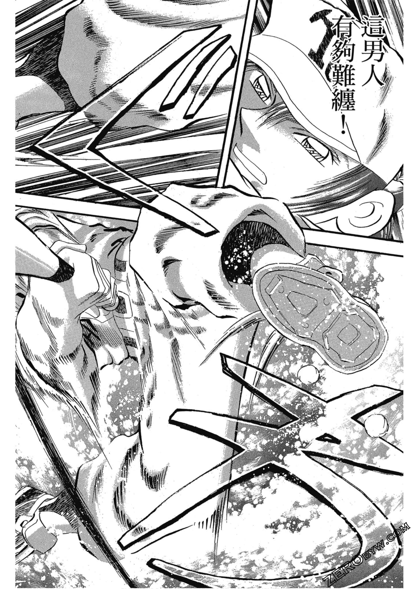 Page 171