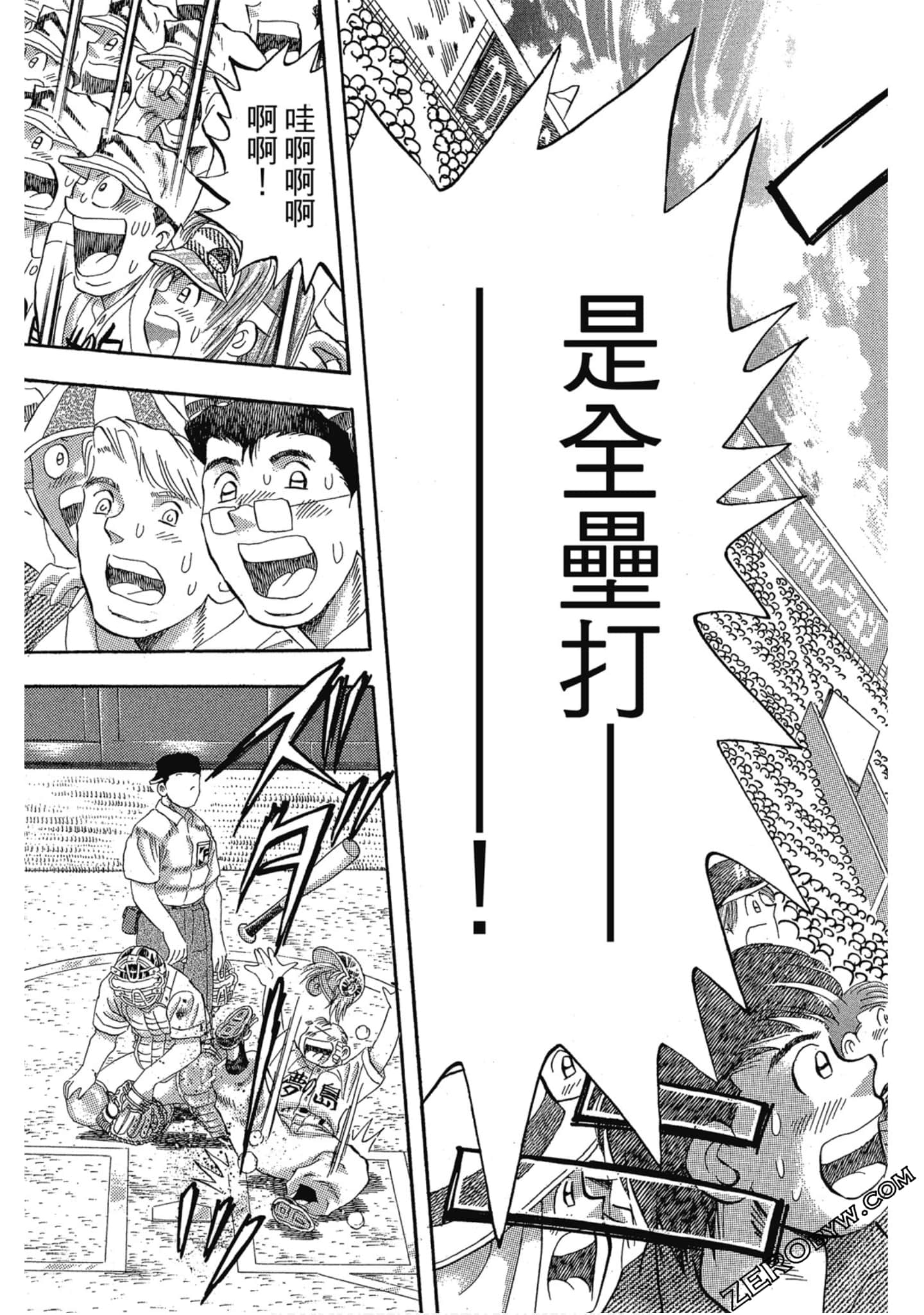 Page 178