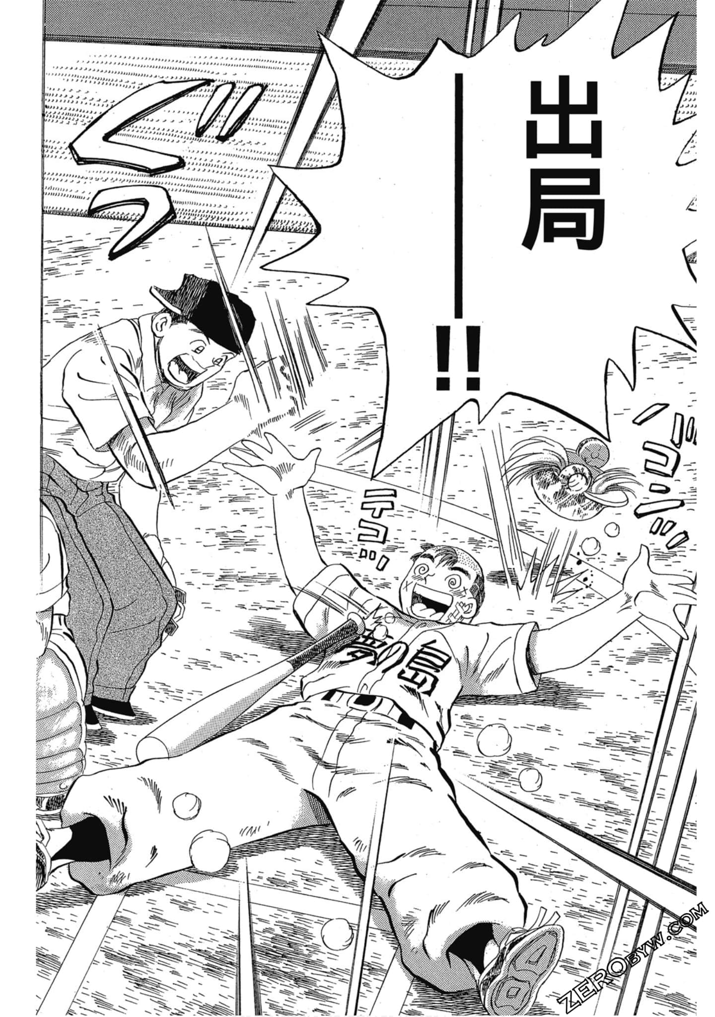 Page 179