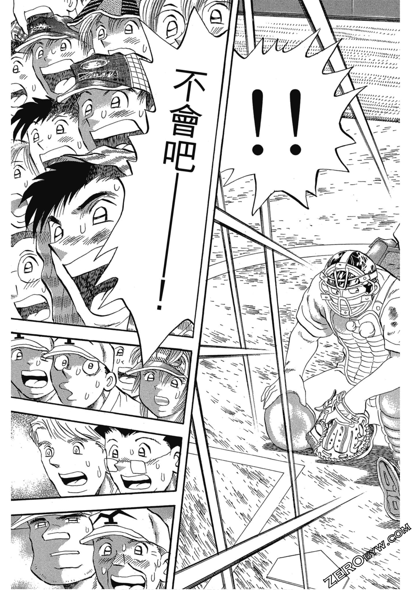Page 180