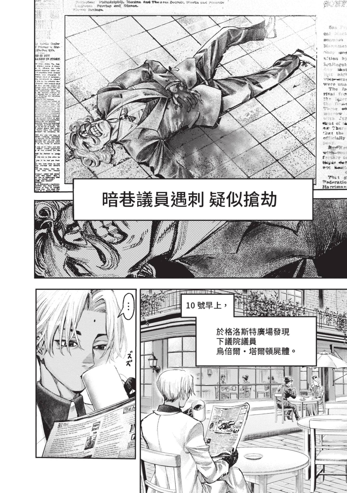 第 35 页