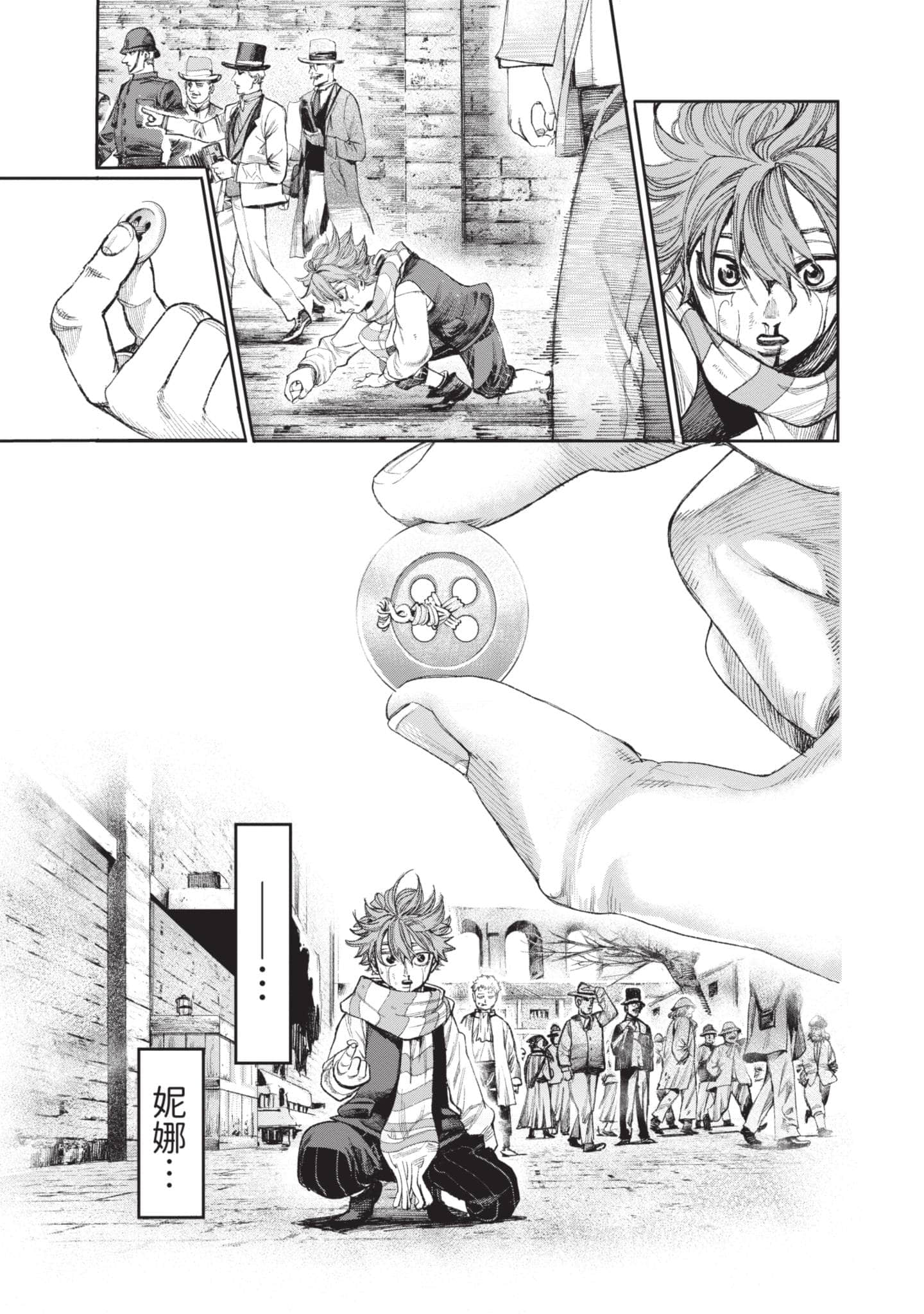 第 42 页