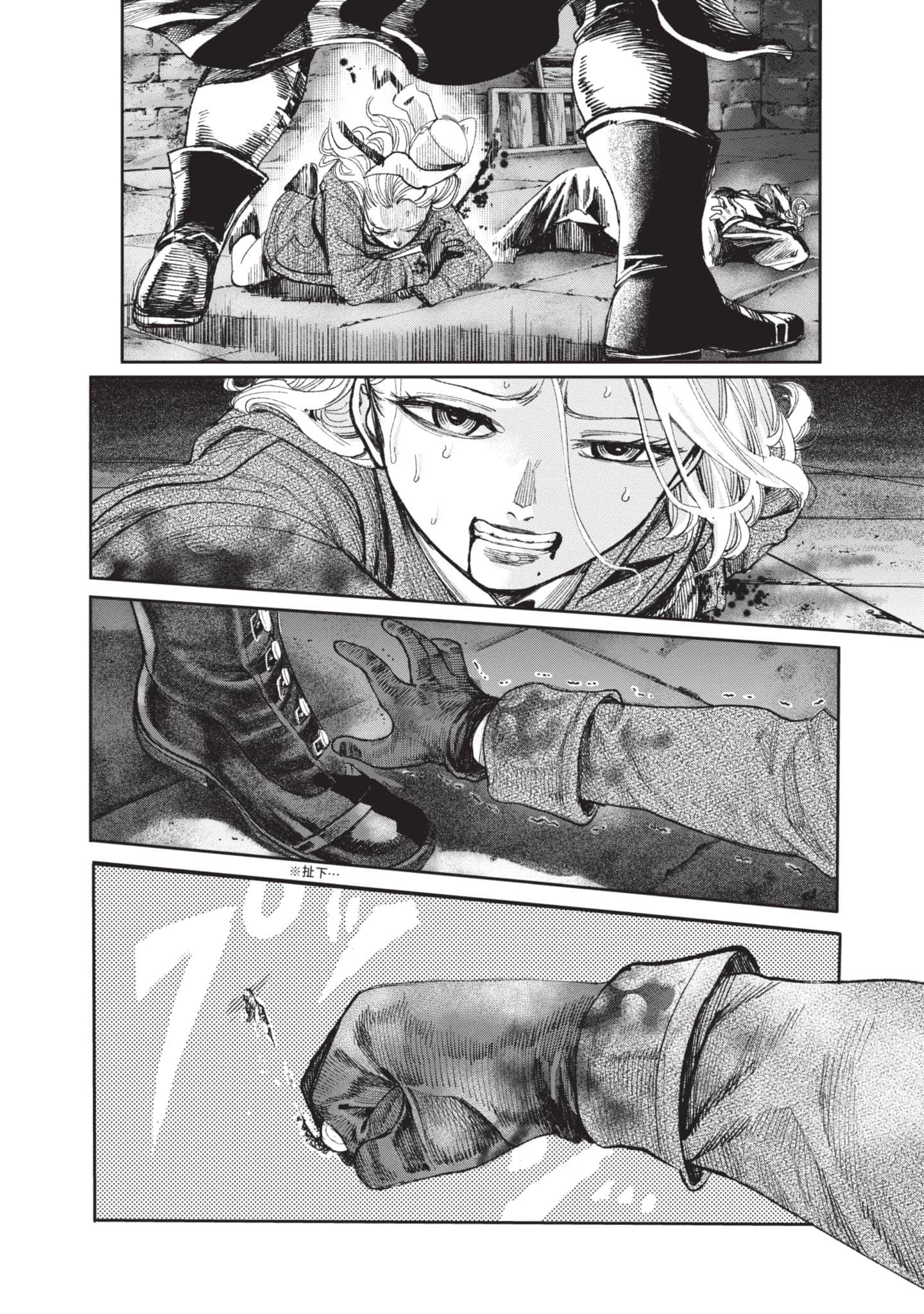 第 47 页