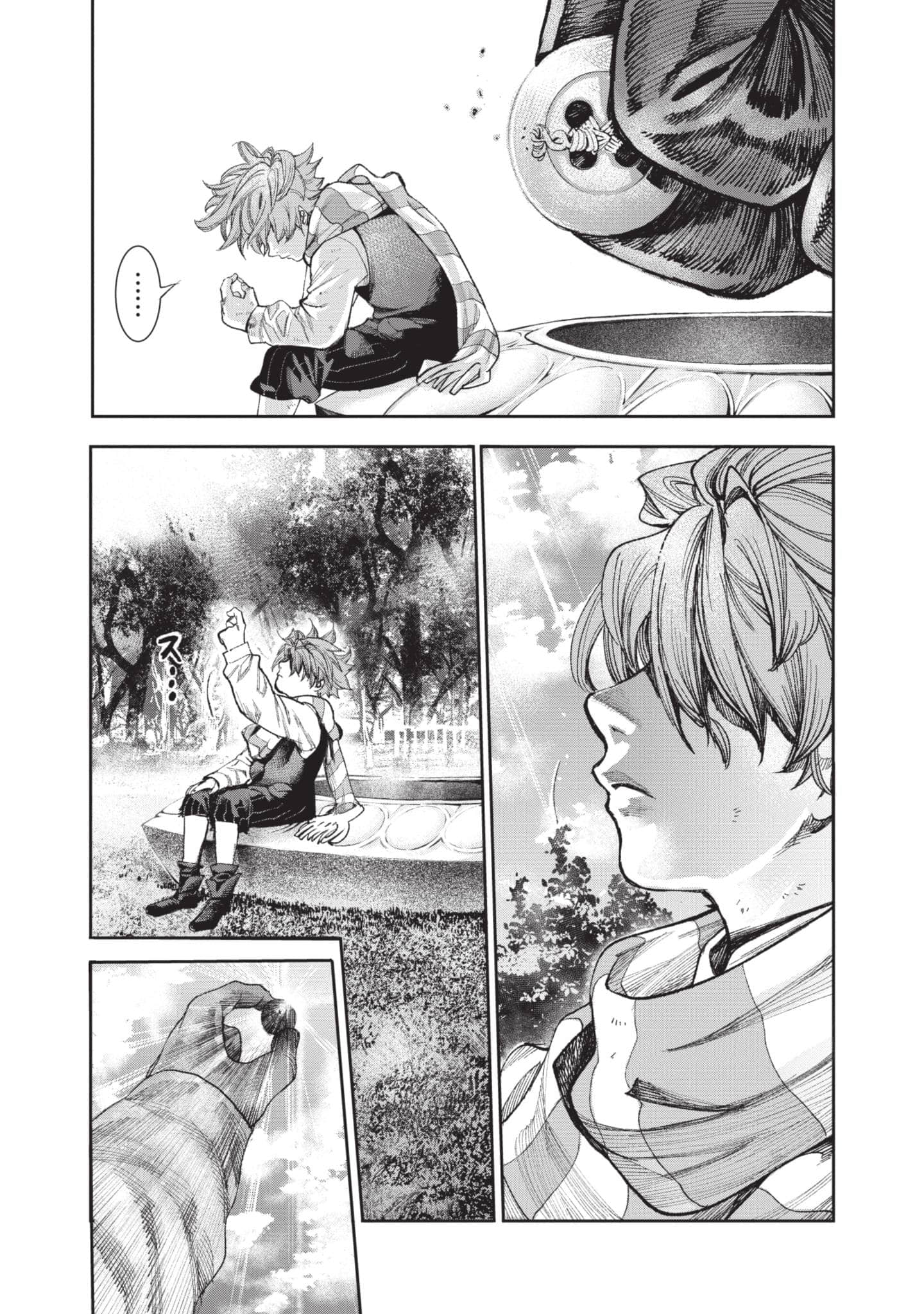 第 48 页