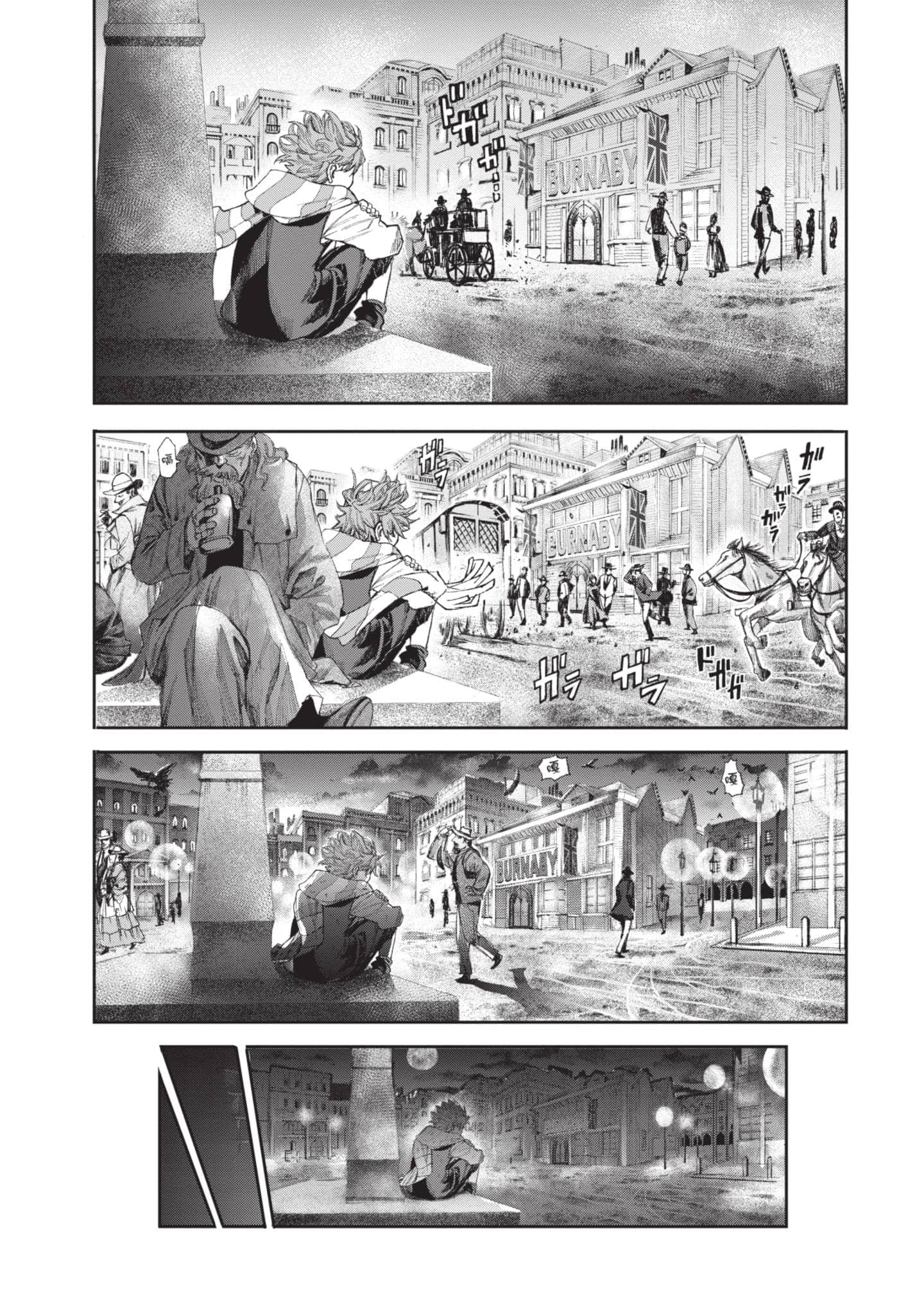 第 59 页