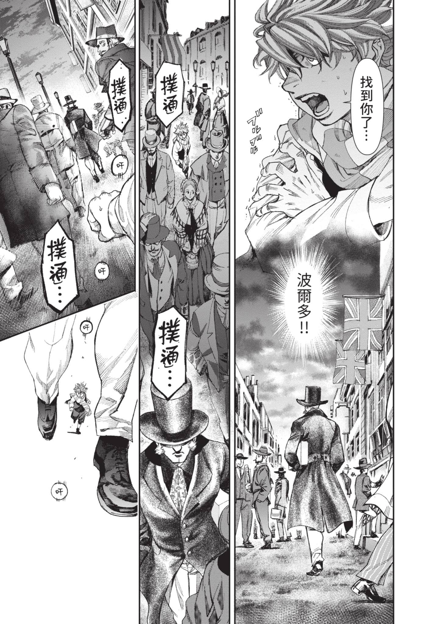 第 62 页
