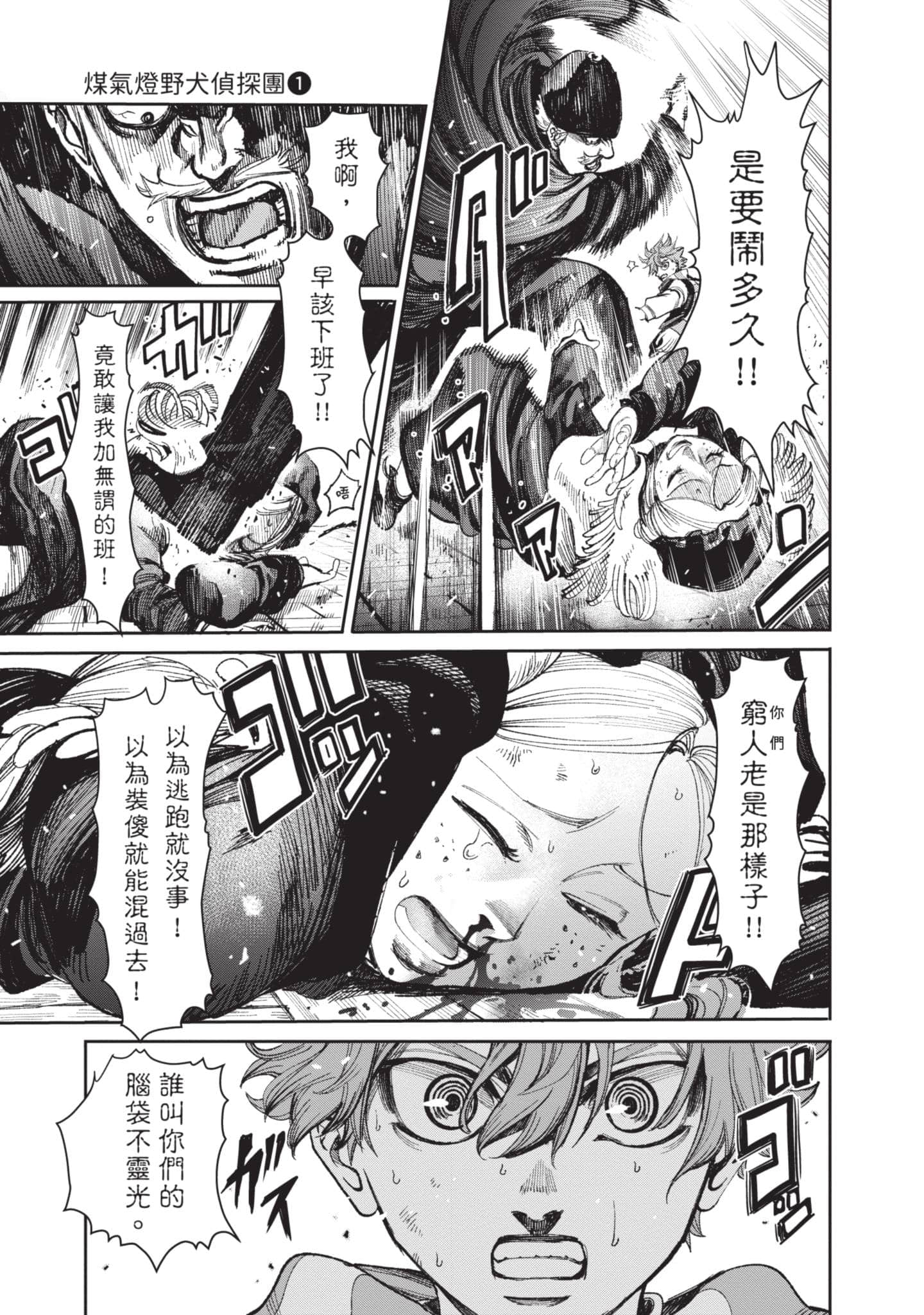 第 108 页