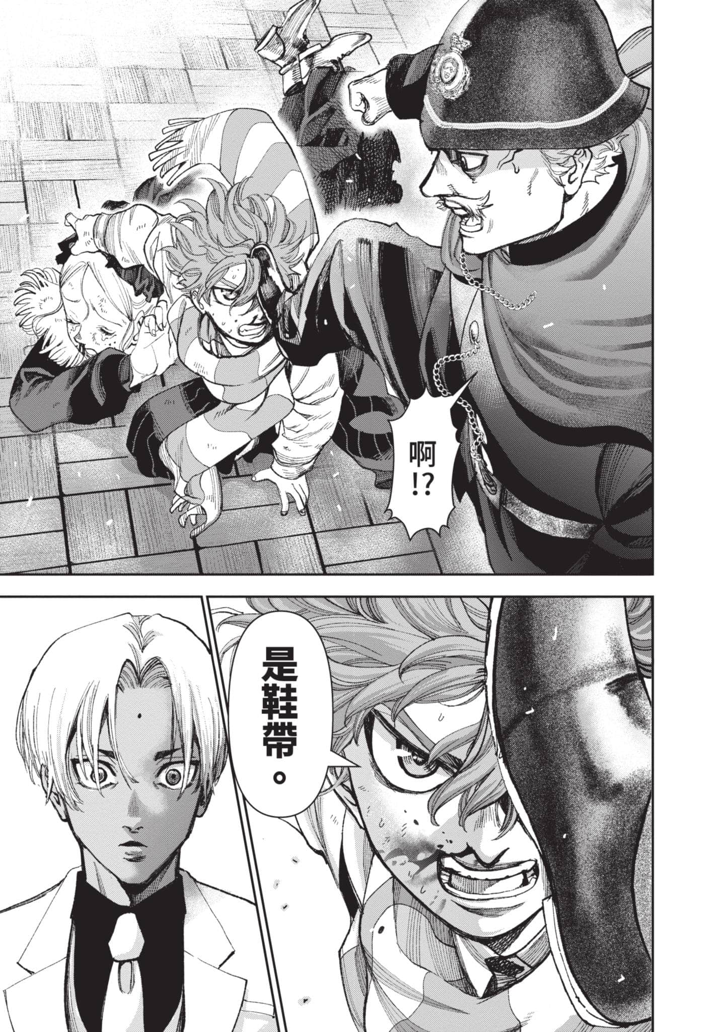 第 110 页