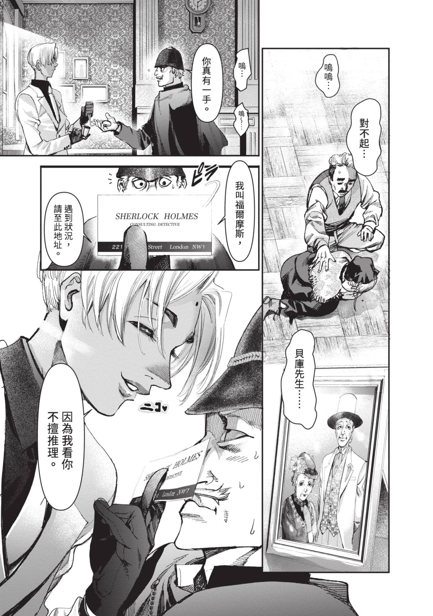 第 120 页