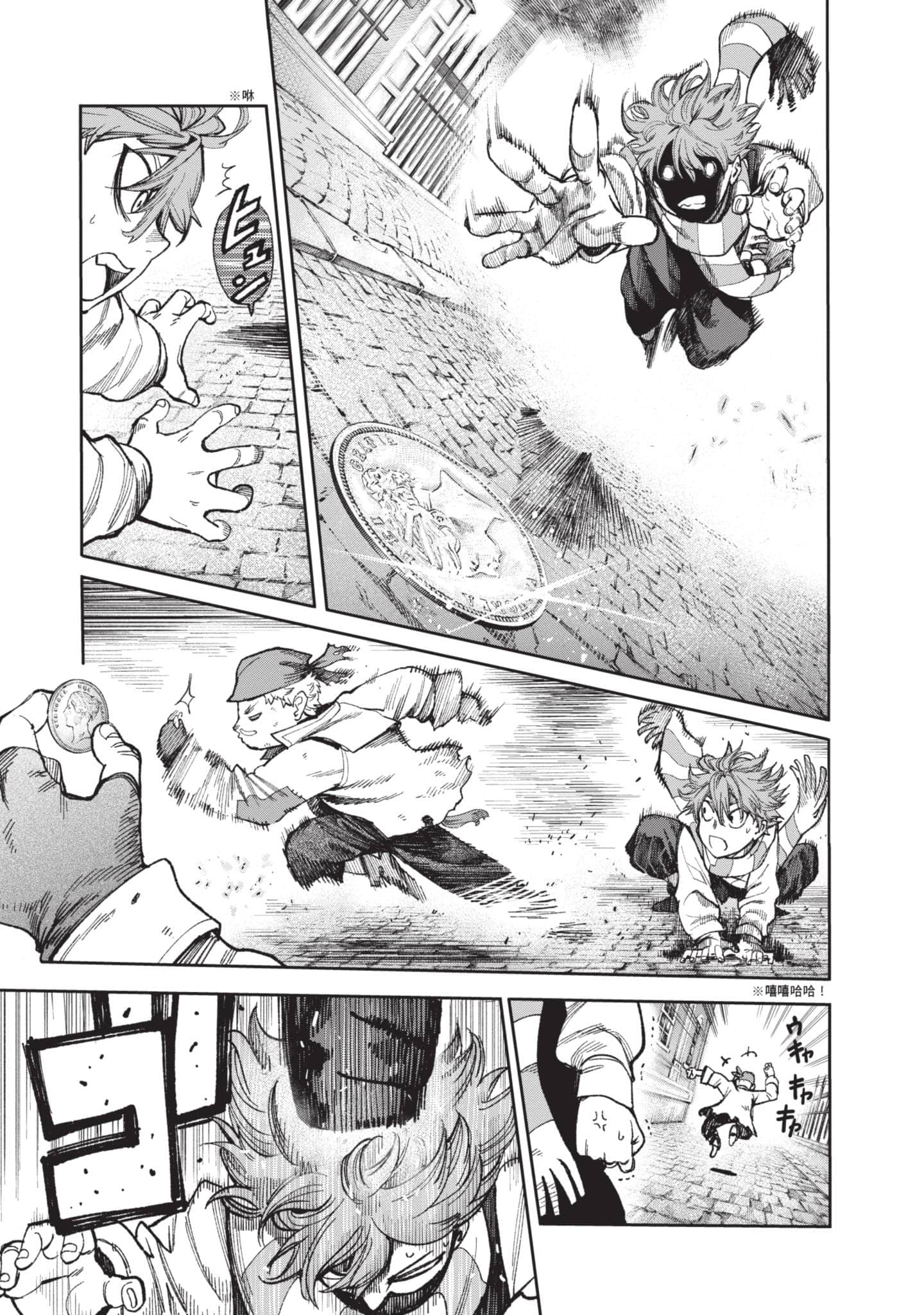第 128 页