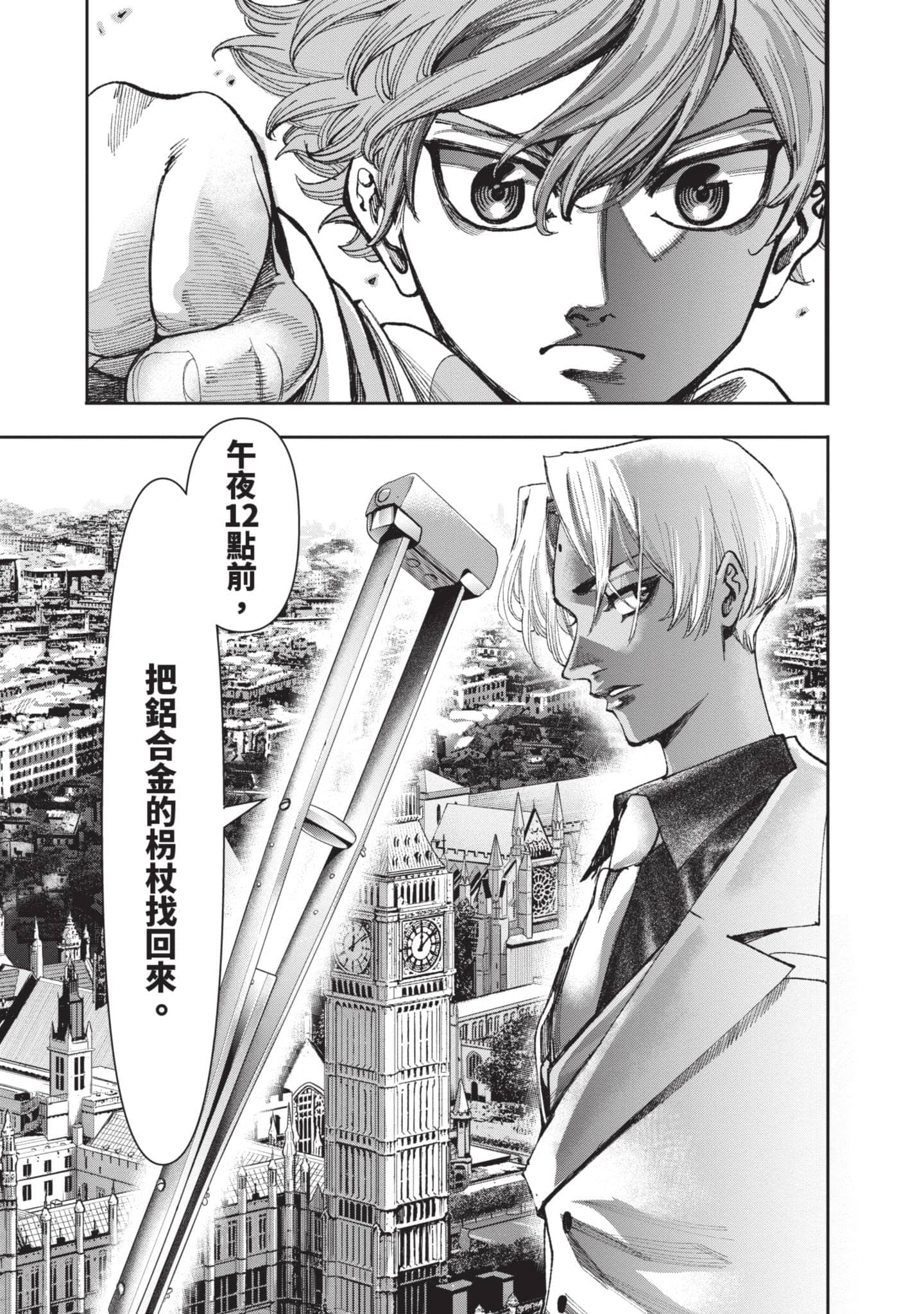 第 148 页