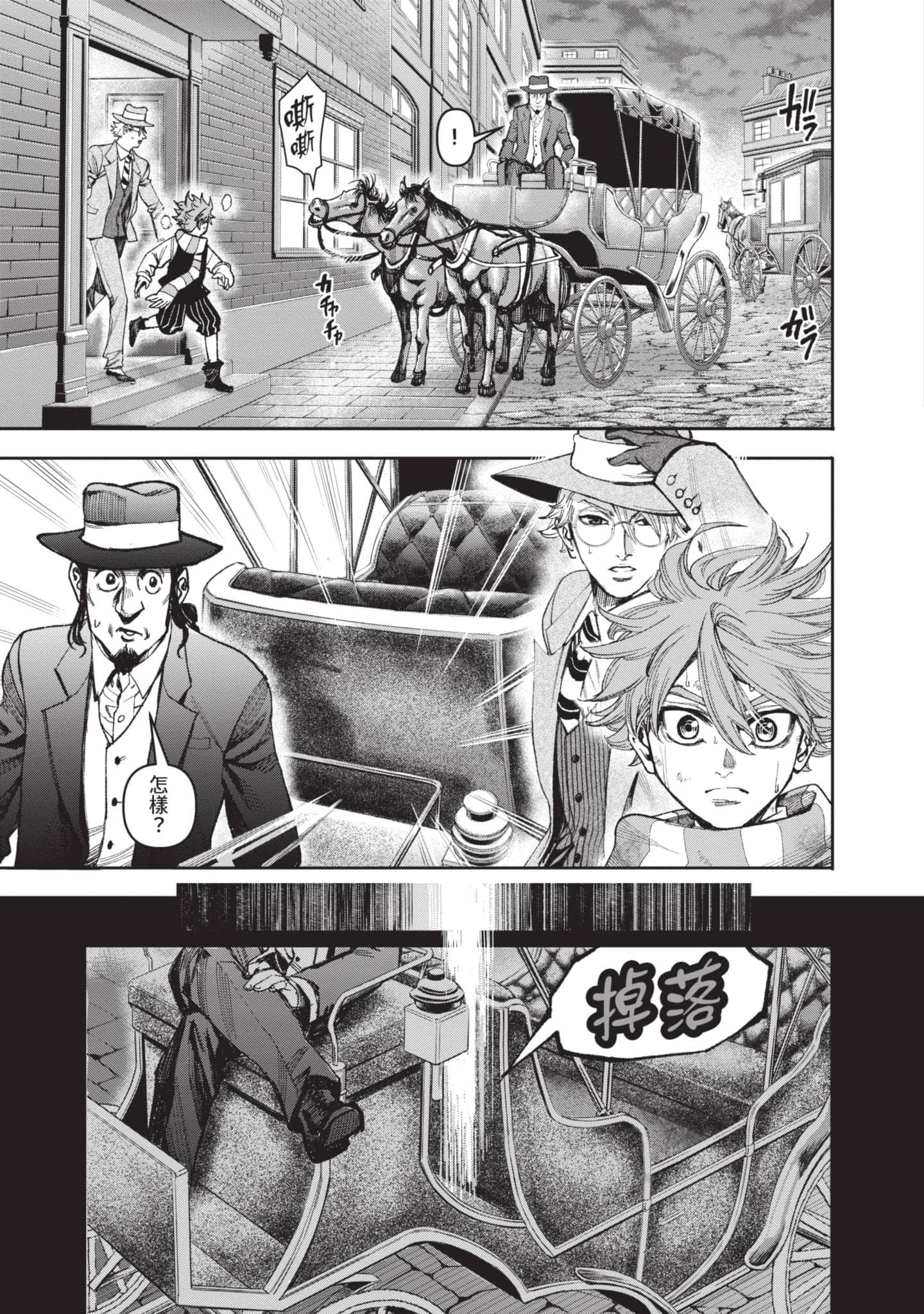 第 176 页