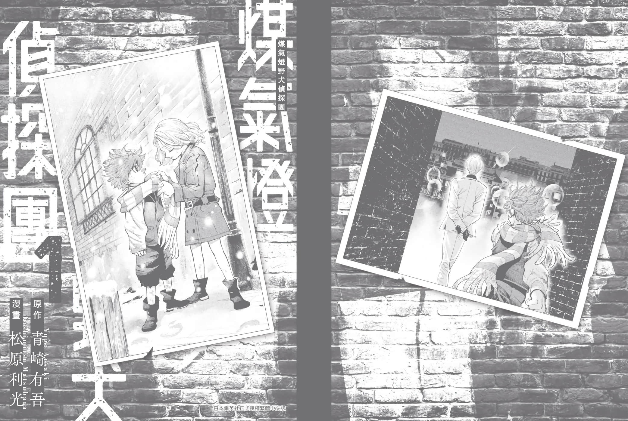 第 209 页