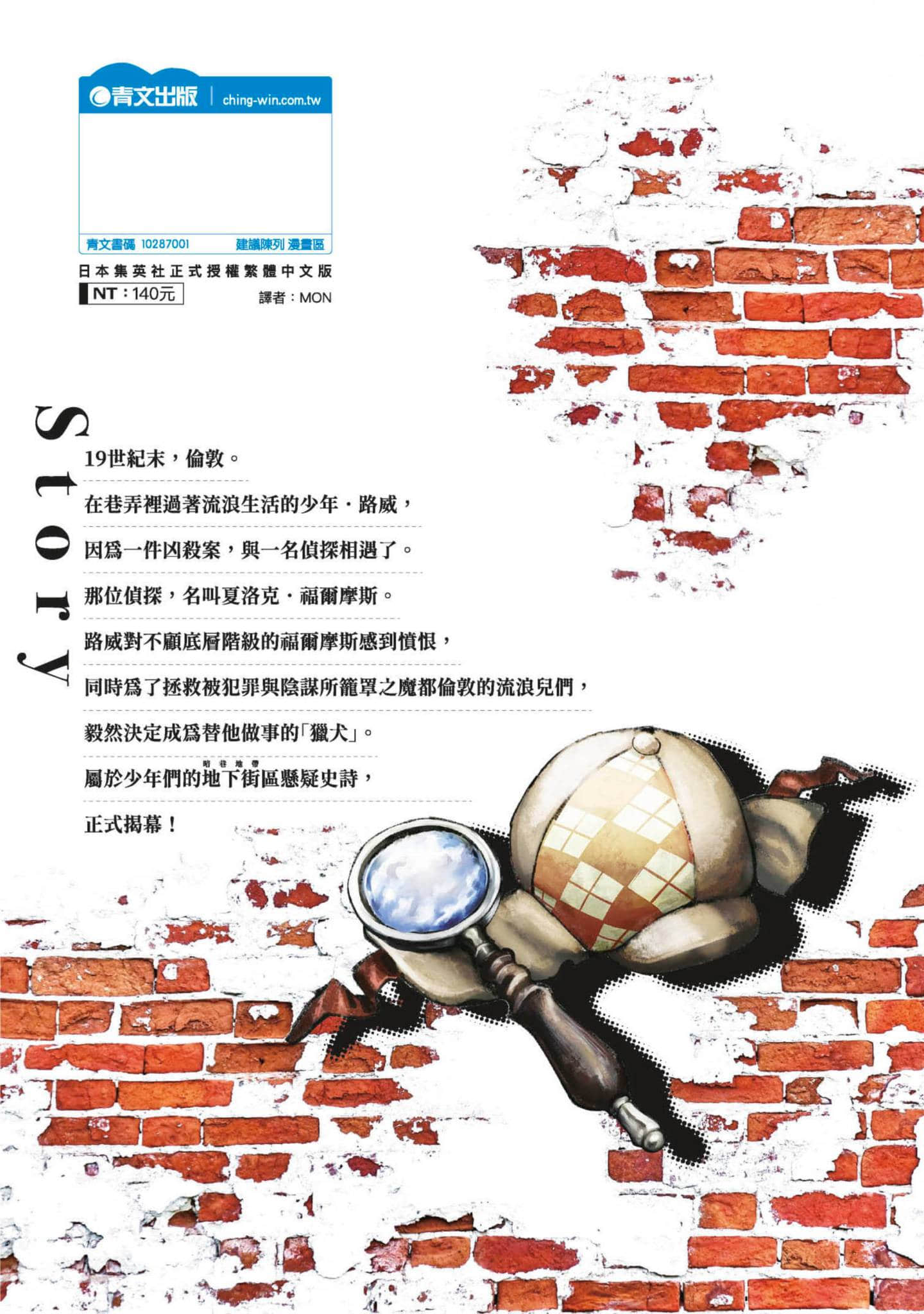 第 210 页