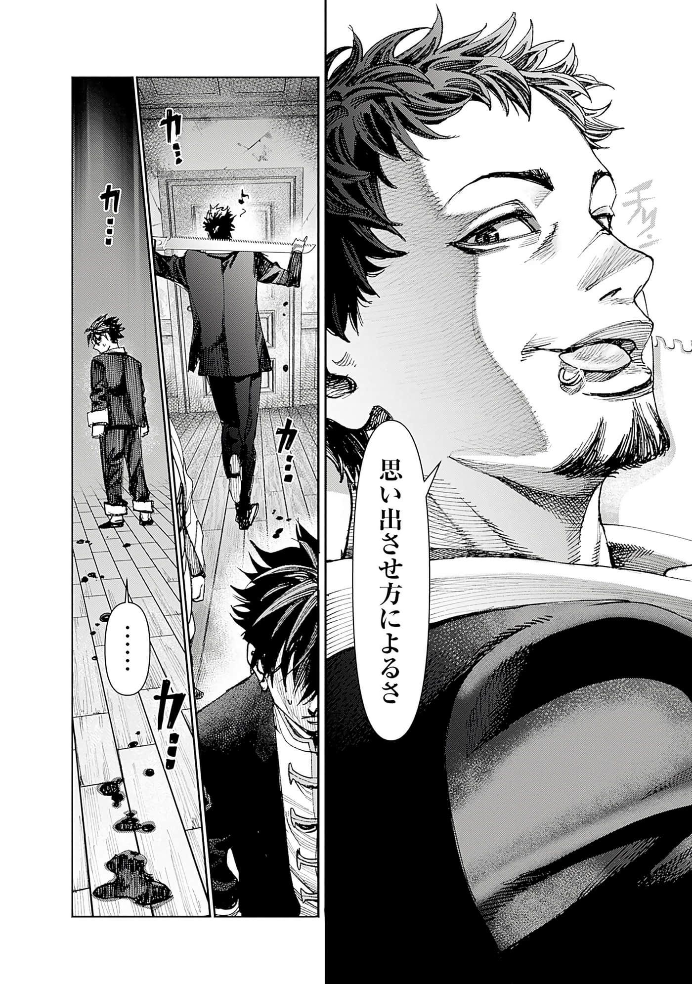 第 35 页