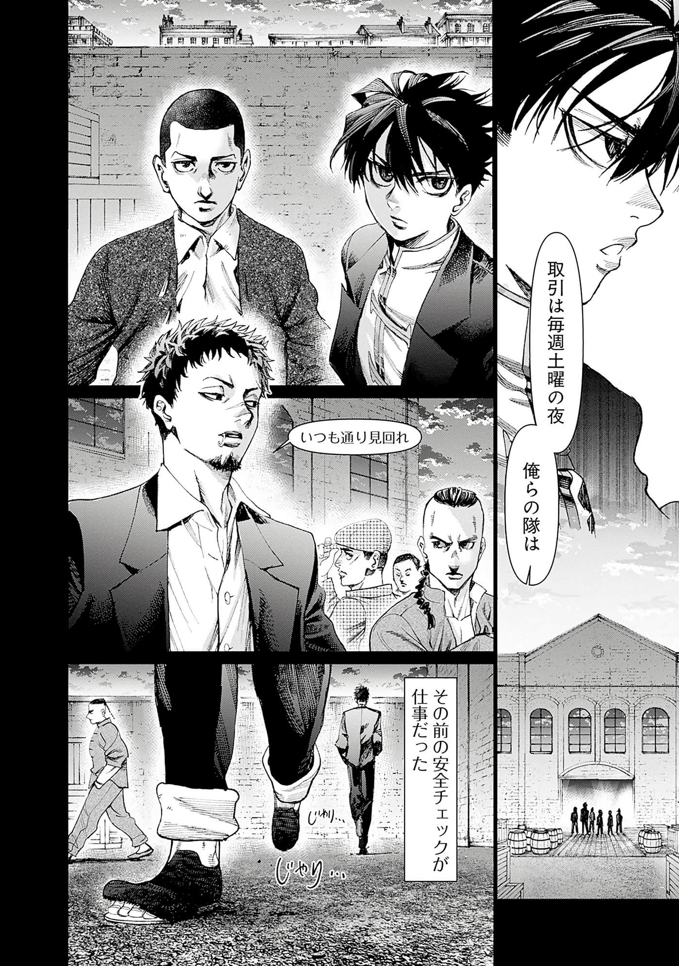 第 45 页